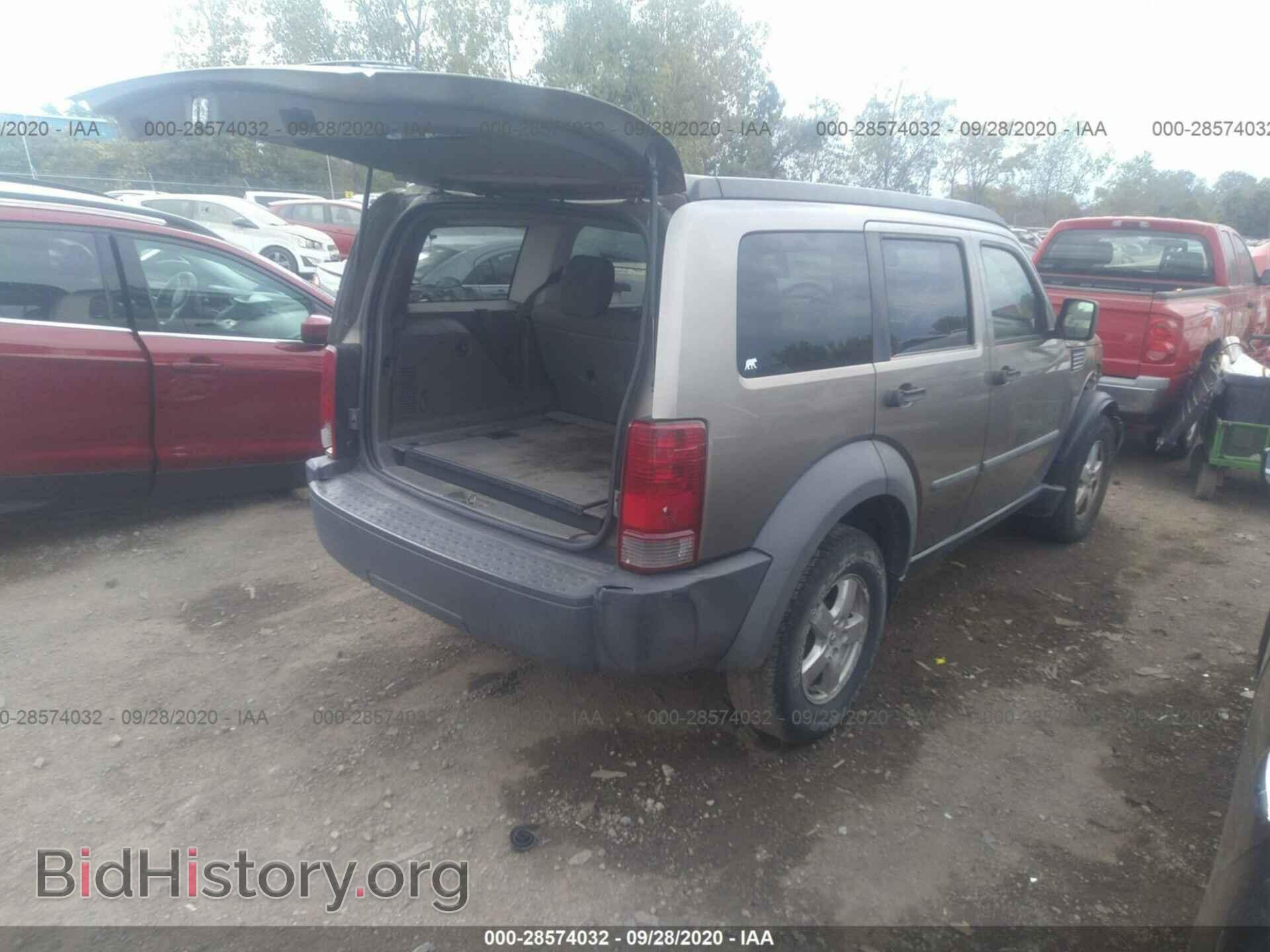 2007 DODGE NITRO - VIN: 1D8GU28K47W644906 - Photo 4