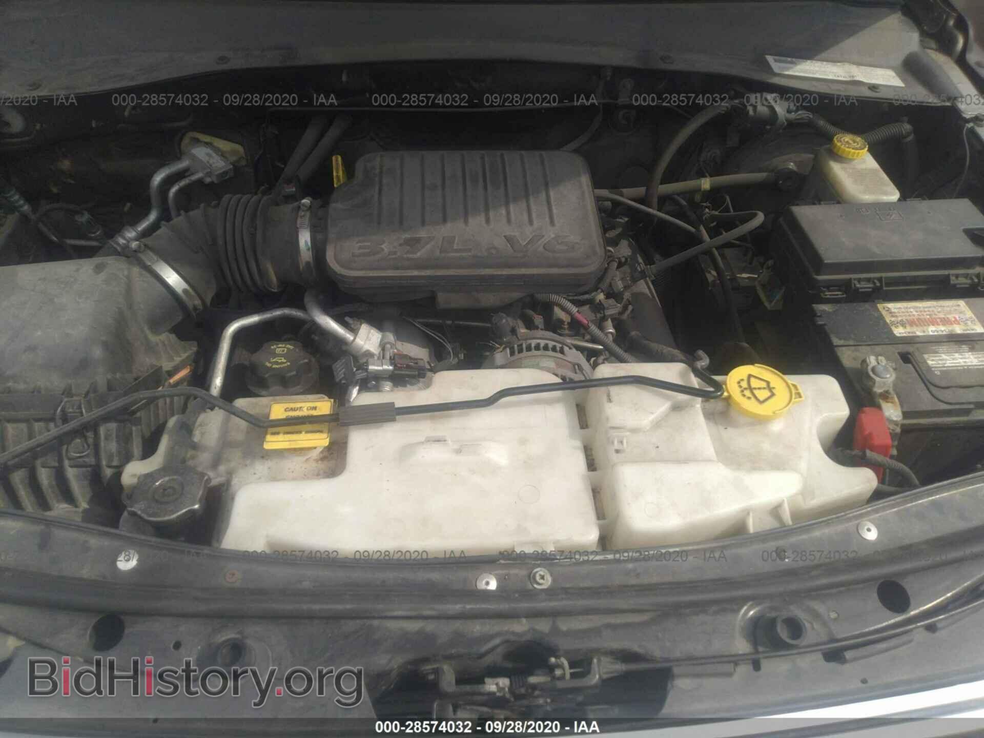 2007 DODGE NITRO - VIN: 1D8GU28K47W644906 - Photo 10