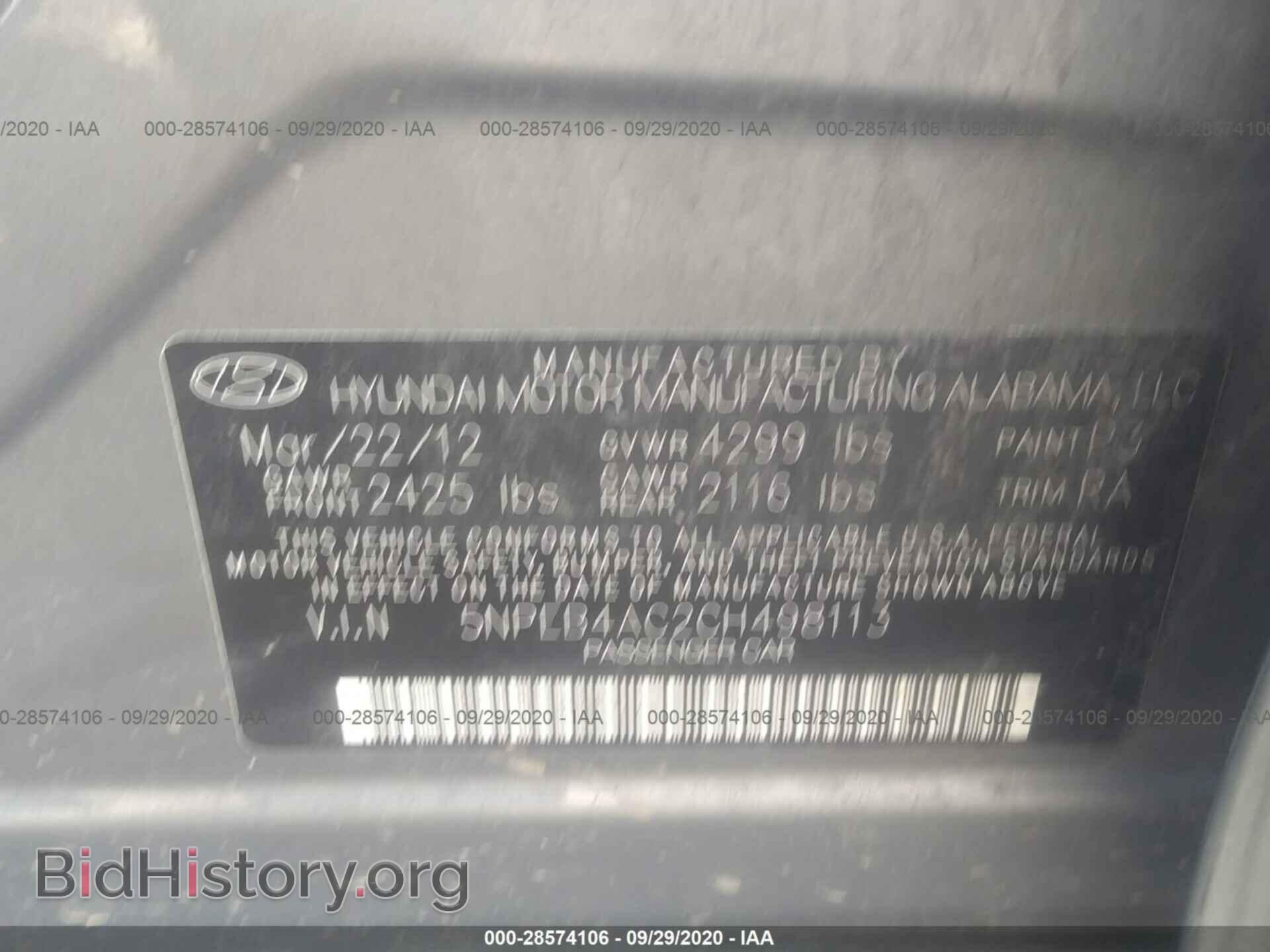 2012 HYUNDAI SONATA - VIN: 5NPEB4AC2CH498113 - Photo 9