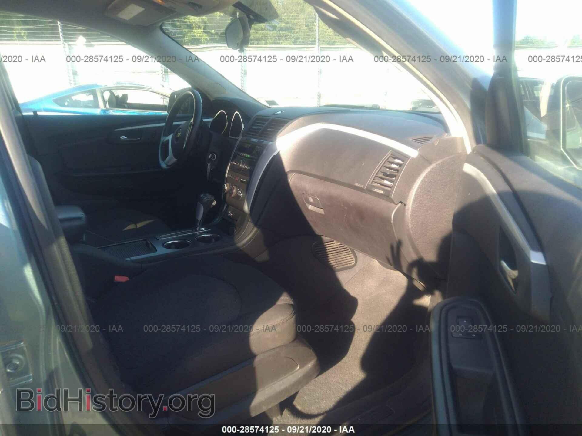 2009 CHEVROLET TRAVERSE - VIN: 1GNER23D99S126842 - Фото 5