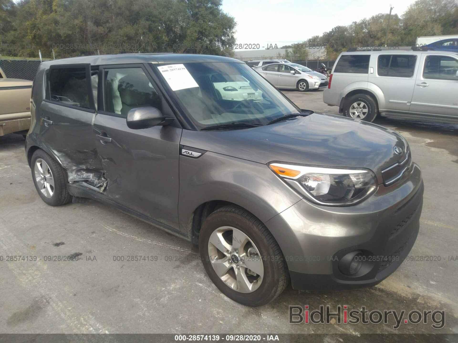 Photo KNDJN2A21J7577257 - KIA SOUL 2018