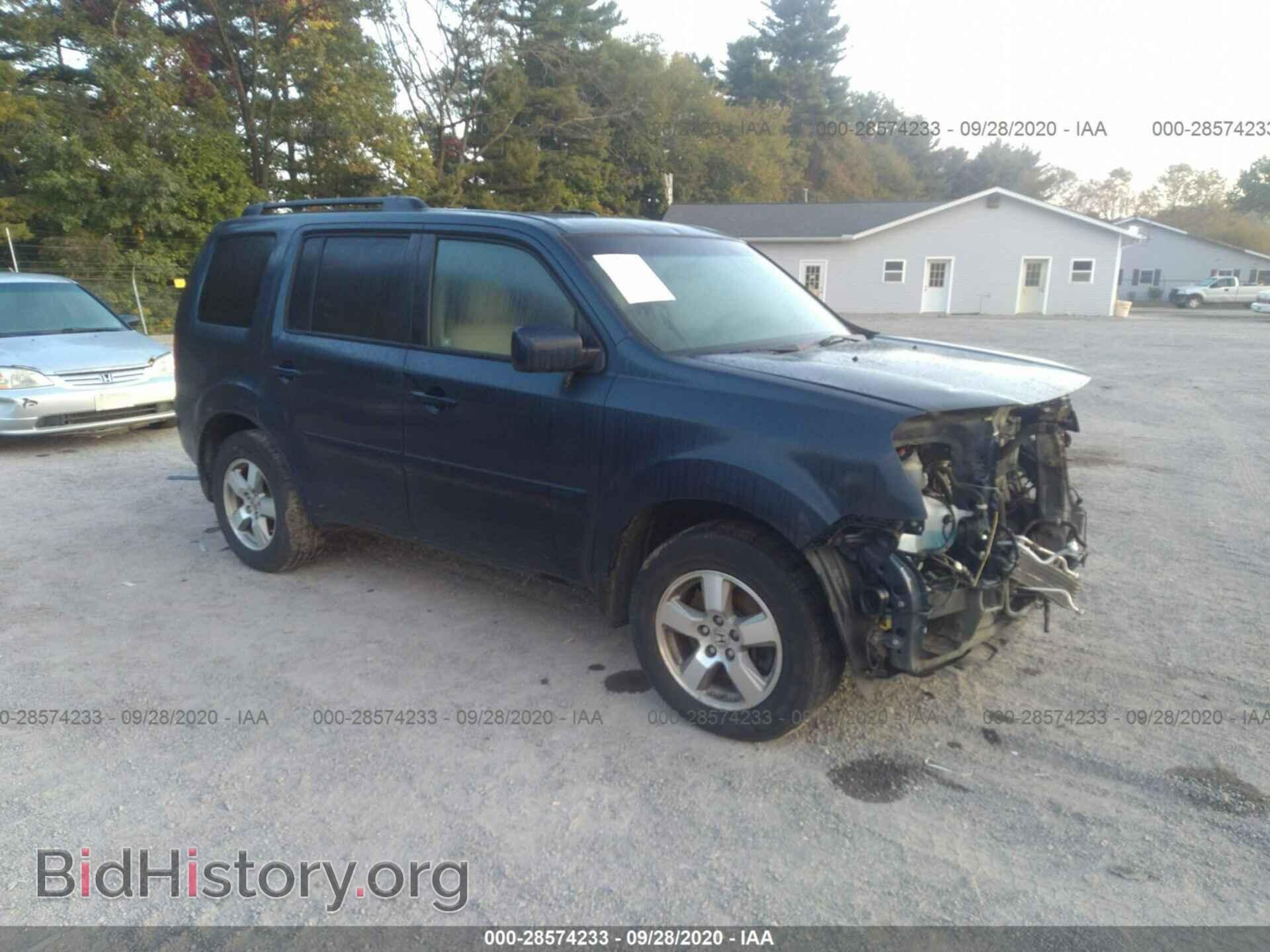 Фотография 5FNYF4H42BB089817 - HONDA PILOT 2011