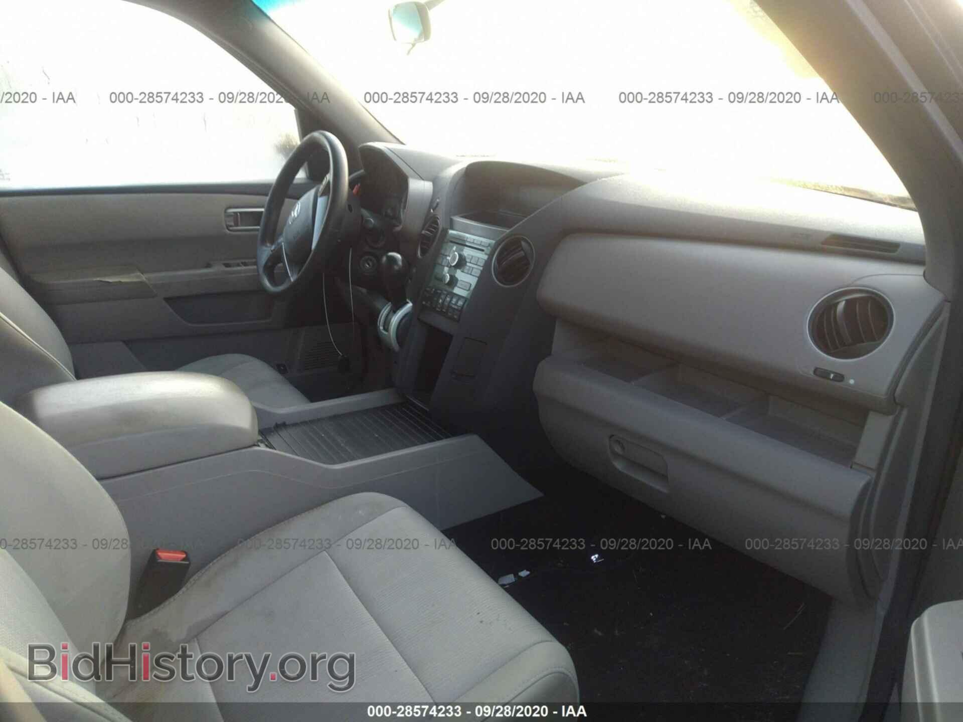 2011 HONDA PILOT - VIN: 5FNYF4H42BB089817 - Фото 5