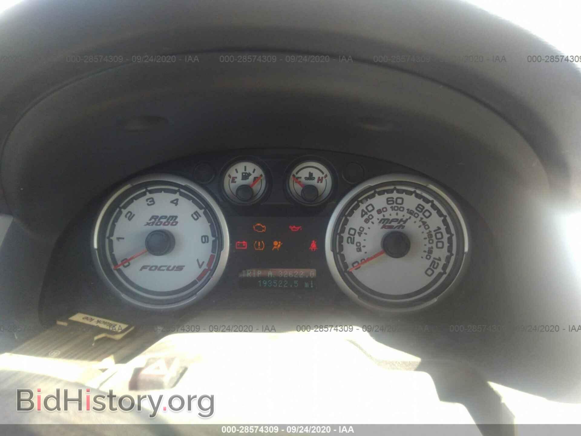 2009 FORD FOCUS - VIN: 1FAHP36N09W228678 - Фото 7