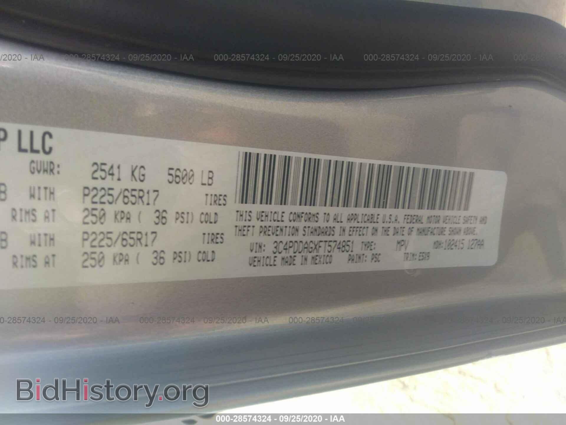 2015 DODGE JOURNEY - VIN: 3C4PDDAGXFT574851 - Фото 9