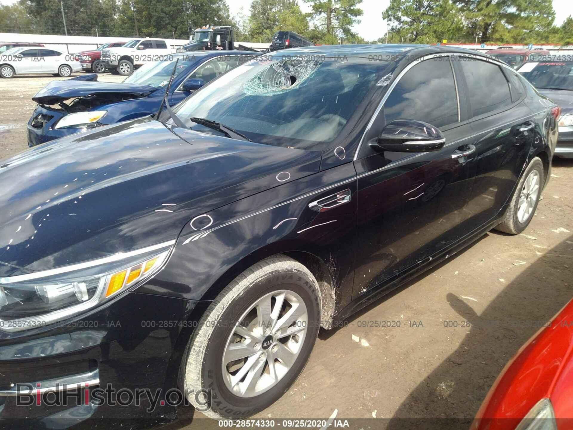 2016 KIA OPTIMA - VIN: 5XXGT4L33GG024286 - Фото 2
