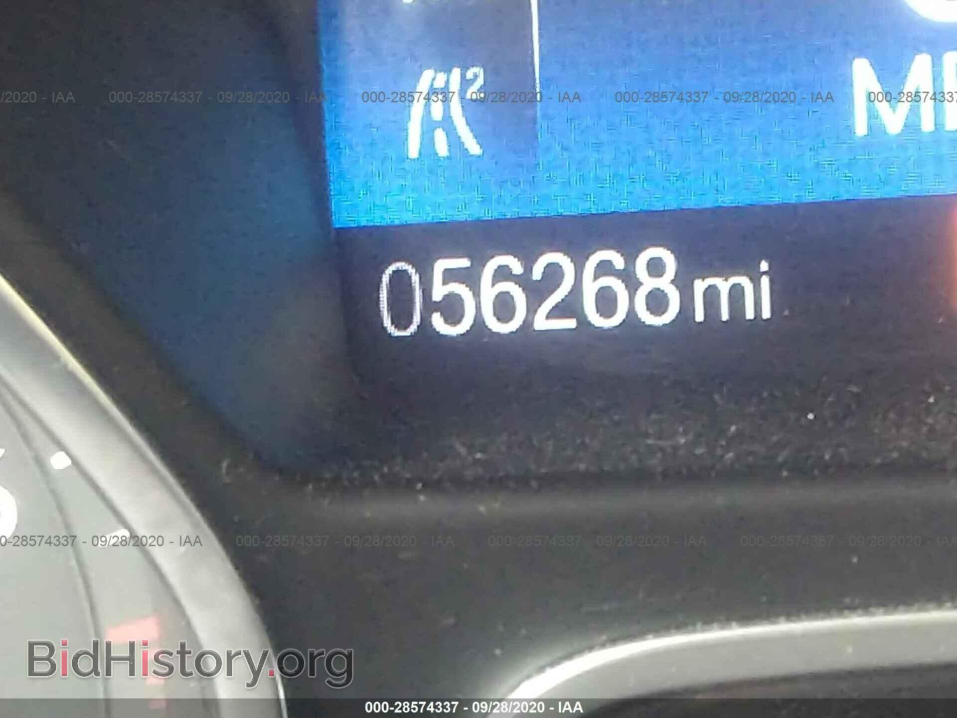 2015 FORD FOCUS - VIN: 1FADP3F25FL226555 - Фото 7