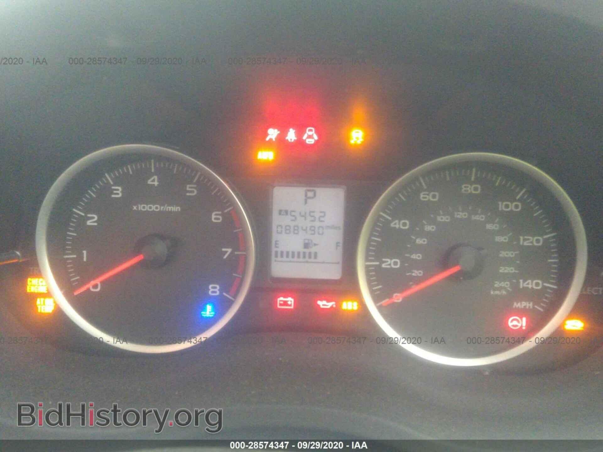 2014 SUBARU FORESTER - VIN: JF2SJAEC3EH520864 - Фото 7