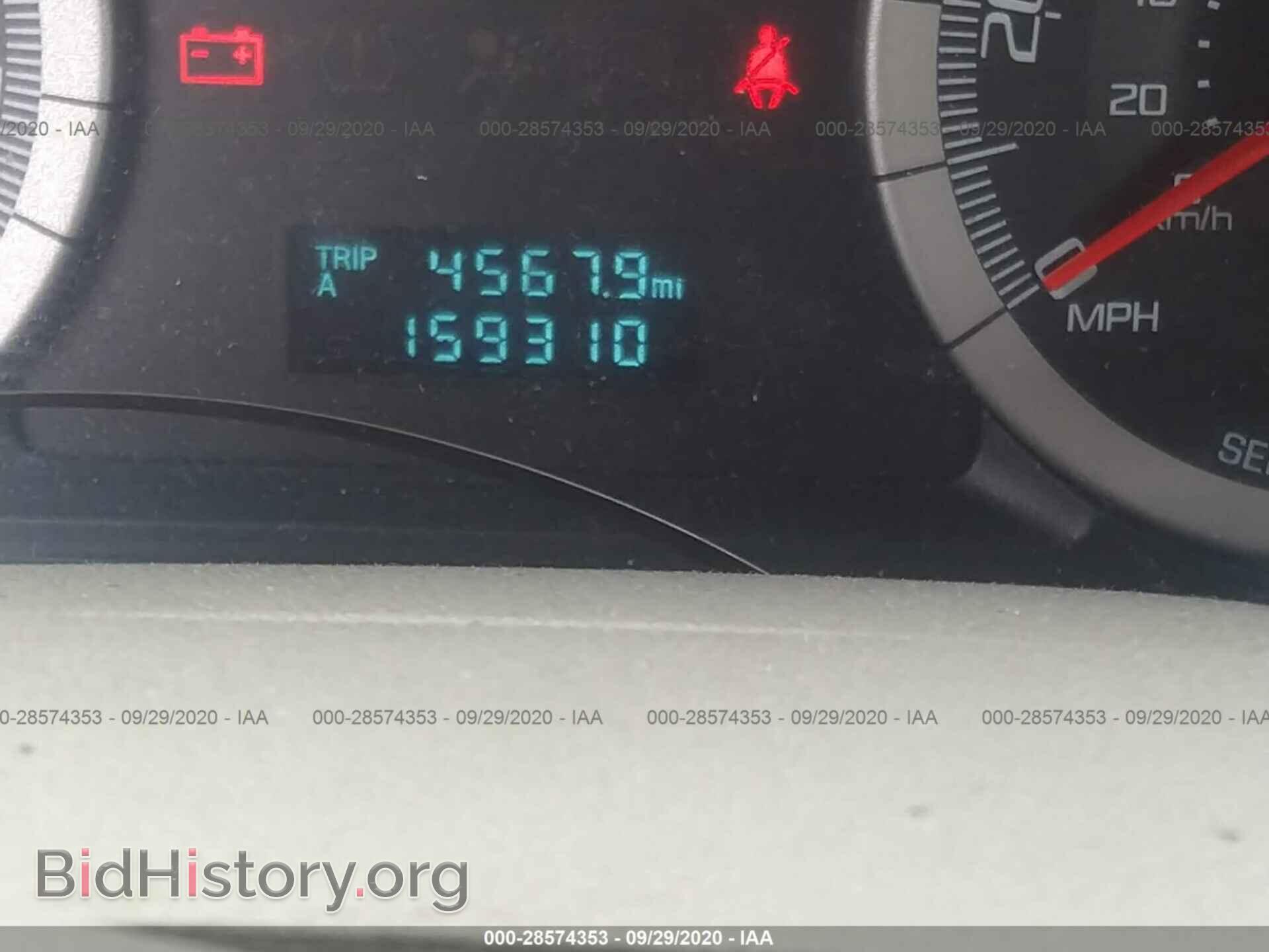 2008 FORD ESCAPE - VIN: 1FMCU02Z18KC05450 - Фото 7