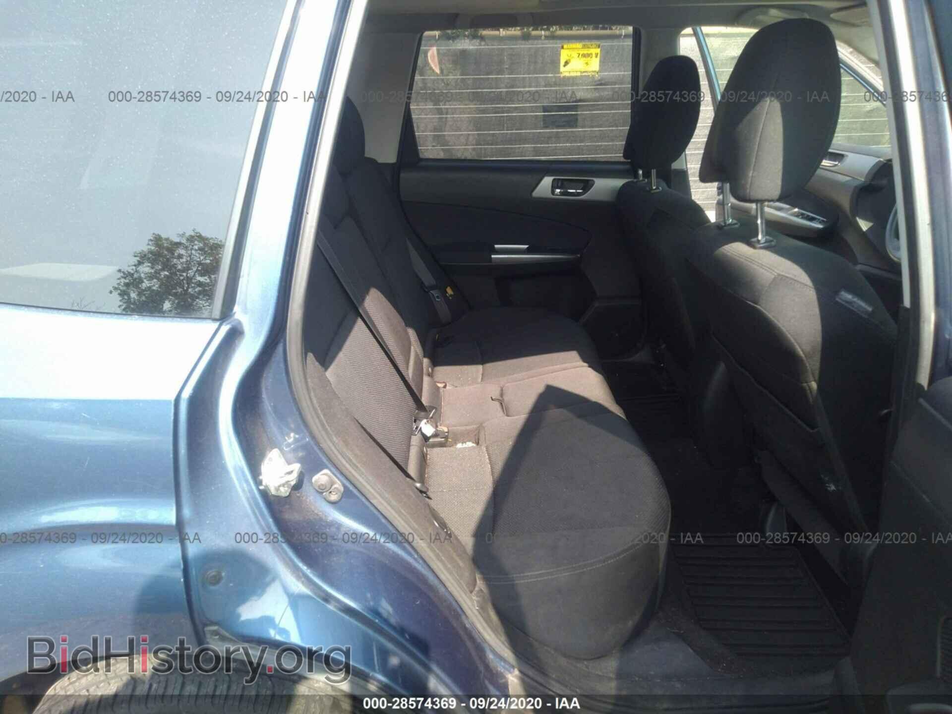 2012 SUBARU FORESTER - VIN: JF2SHBDC9CH452117 - Фото 8