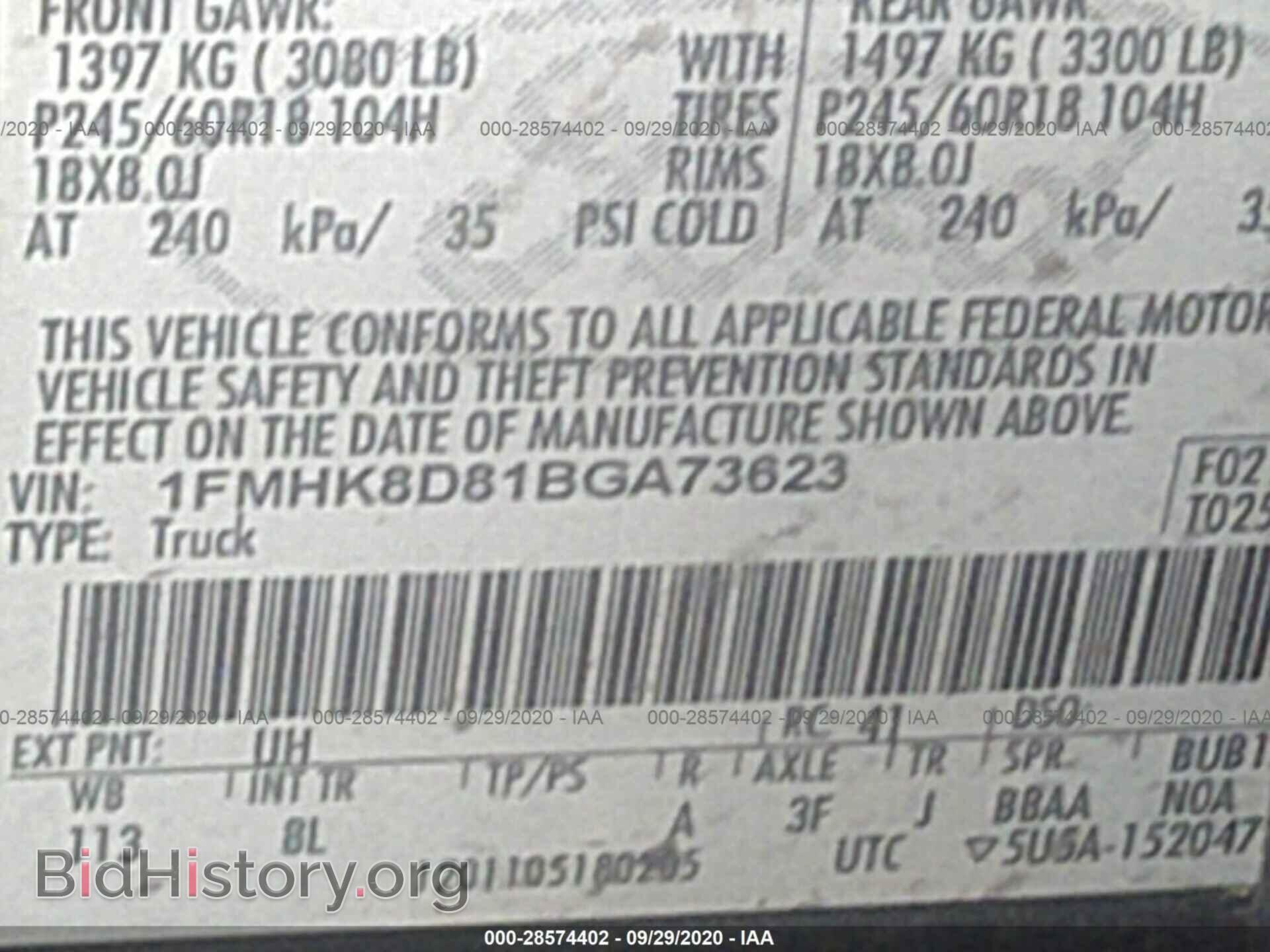 2011 FORD EXPLORER - VIN: 1FMHK8D81BGA73623 - Фото 9