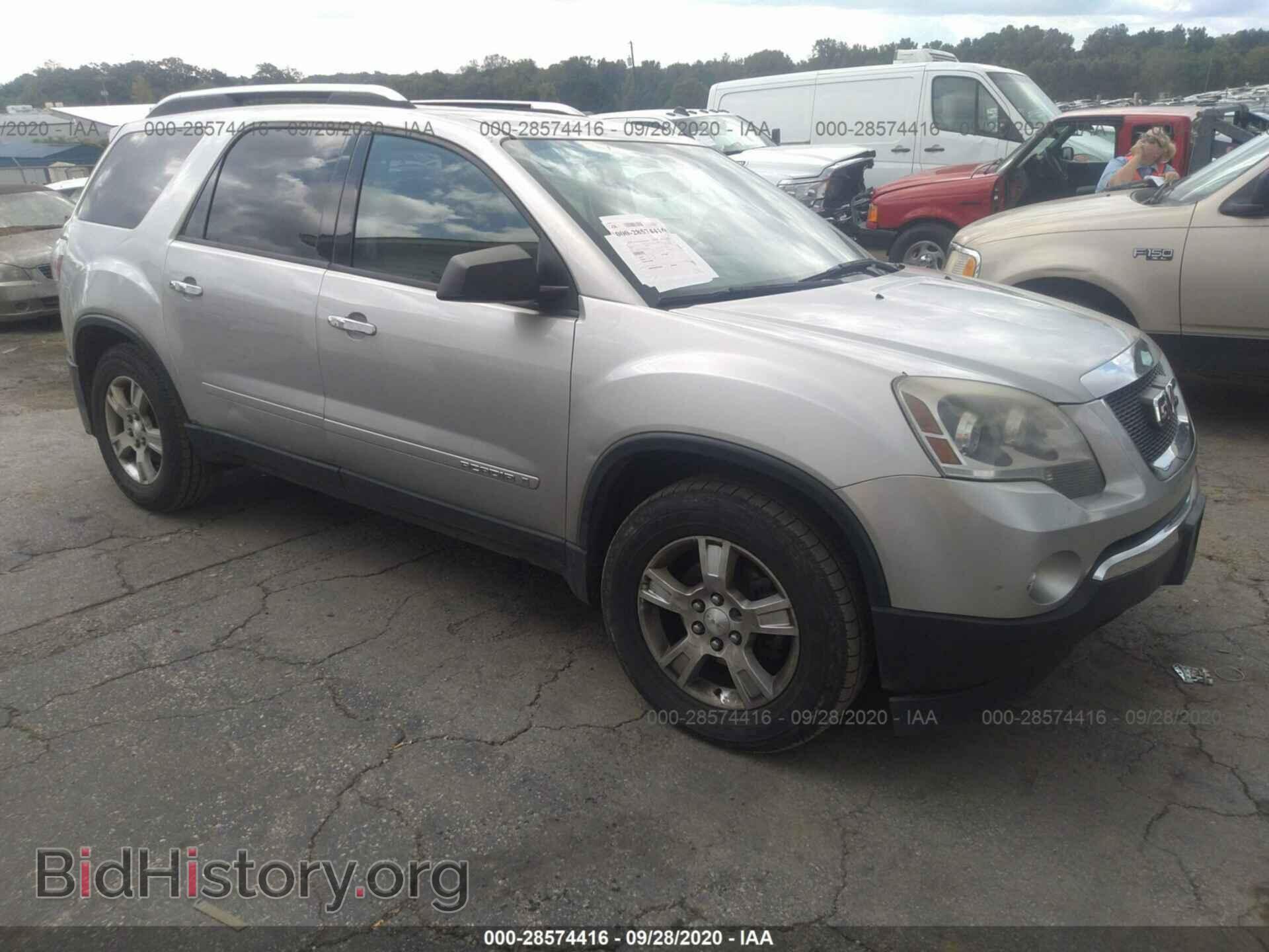 Photo 1GKER13748J274841 - GMC ACADIA 2008