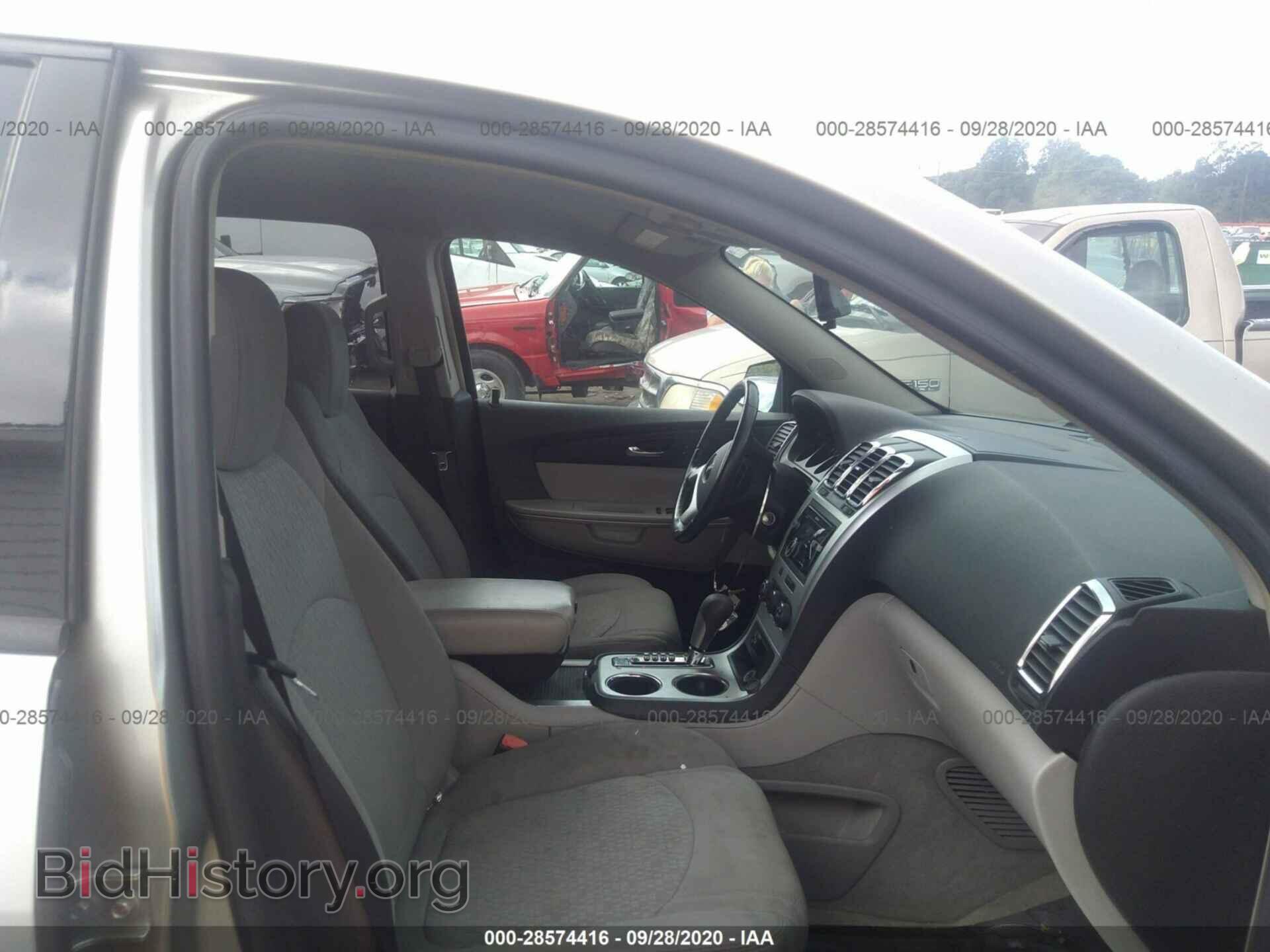 2008 GMC ACADIA - VIN: 1GKER13748J274841 - Фото 5