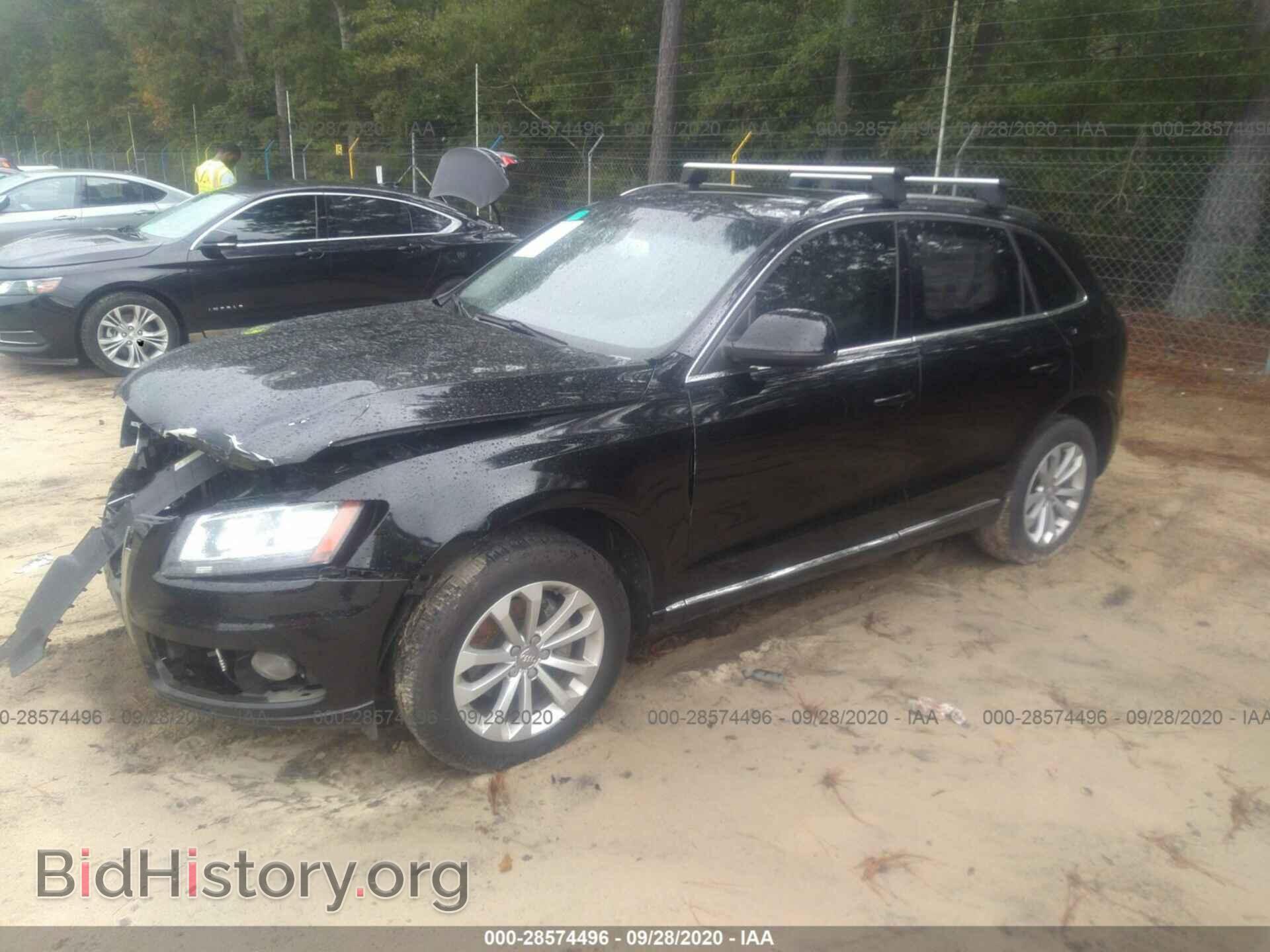 2014 AUDI Q5 - VIN: WA1CFAFP6EA023932 - Фото 2
