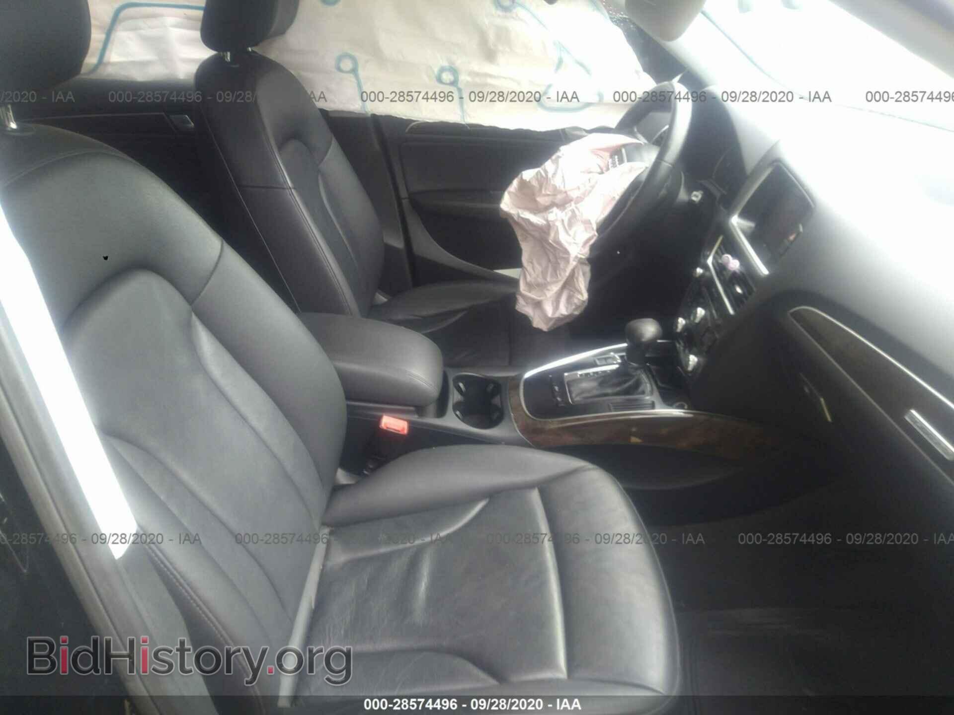 2014 AUDI Q5 - VIN: WA1CFAFP6EA023932 - Фото 5