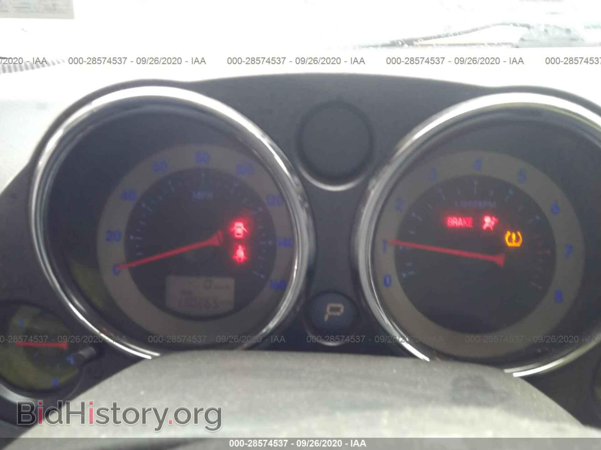 2009 MITSUBISHI ECLIPSE - VIN: 4A3AK24F79E024303 - Фото 7