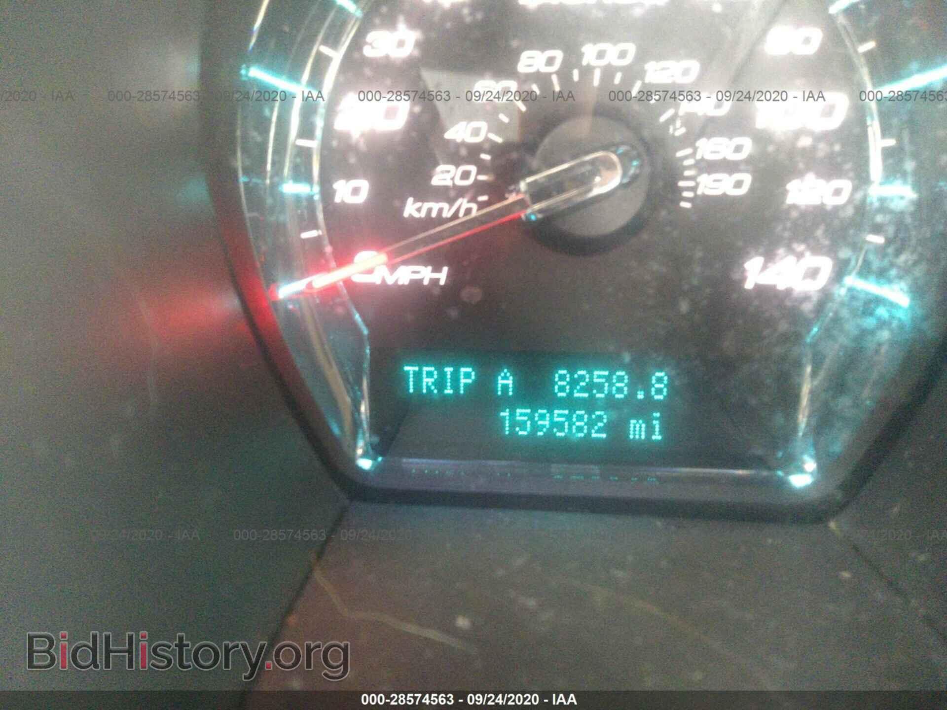 2010 FORD TAURUS - VIN: 1FAHP2EW2AG134708 - Фото 7