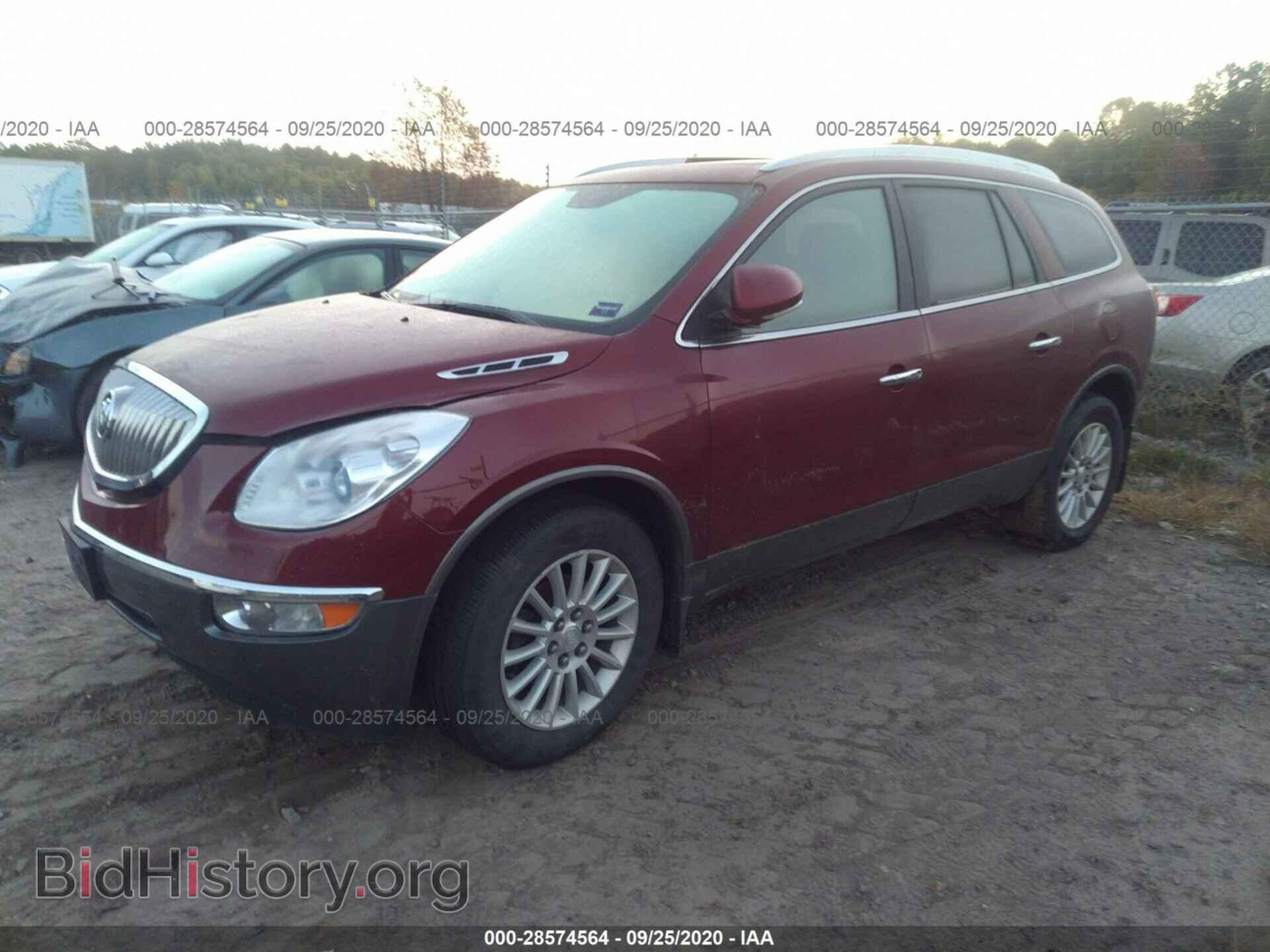 2011 BUICK ENCLAVE - VIN: 5GAKVBEDXBJ213697 - Фото 2