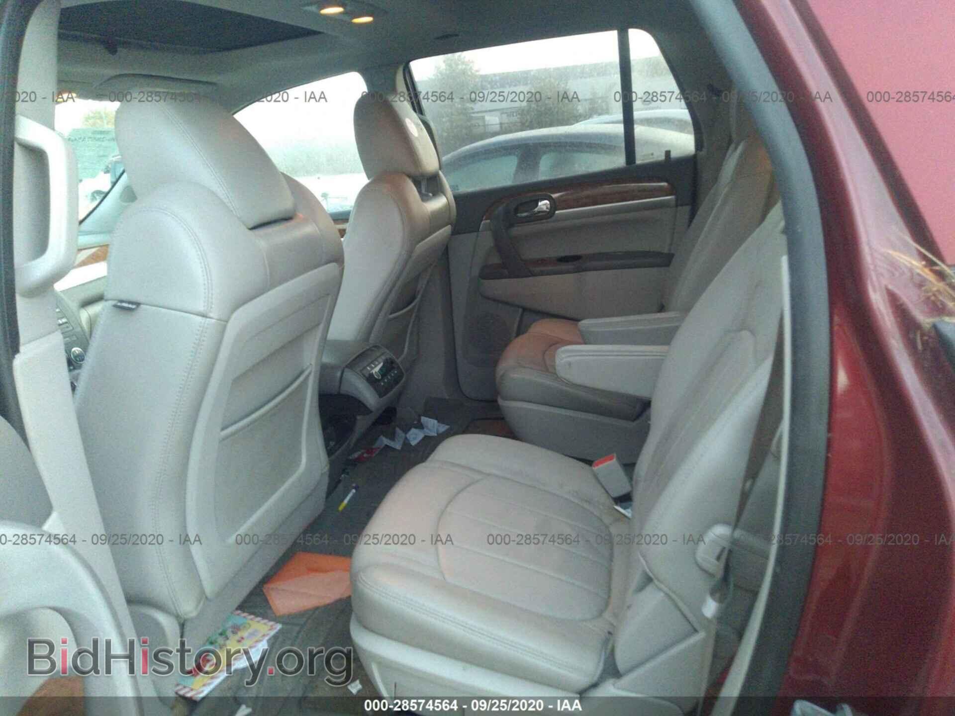 2011 BUICK ENCLAVE - VIN: 5GAKVBEDXBJ213697 - Фото 8