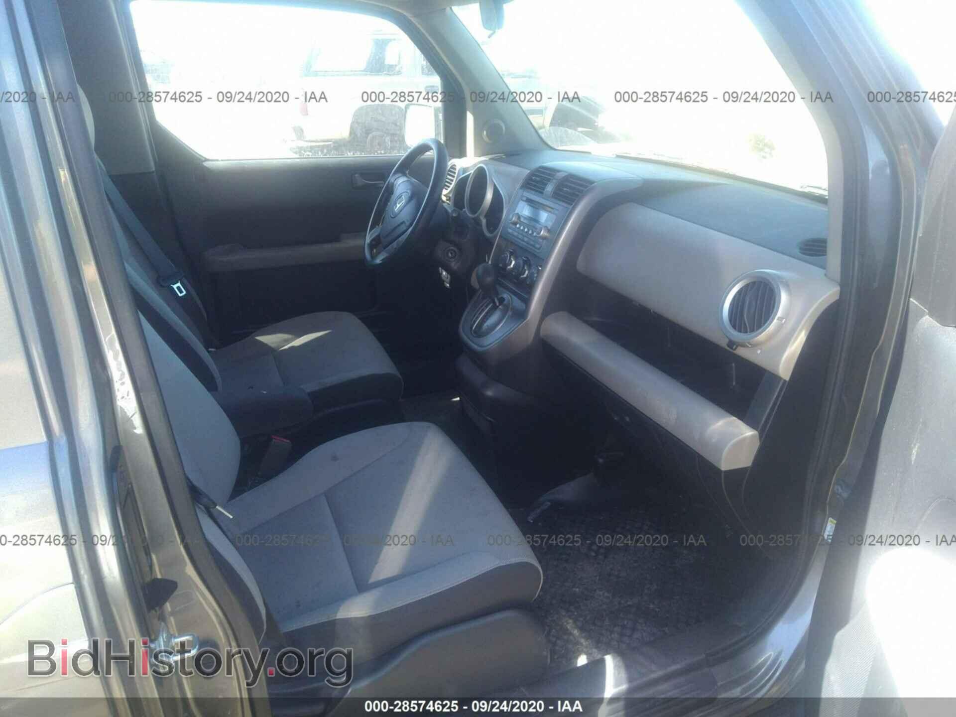 2008 HONDA ELEMENT - VIN: 5J6YH28778L012790 - Фото 5