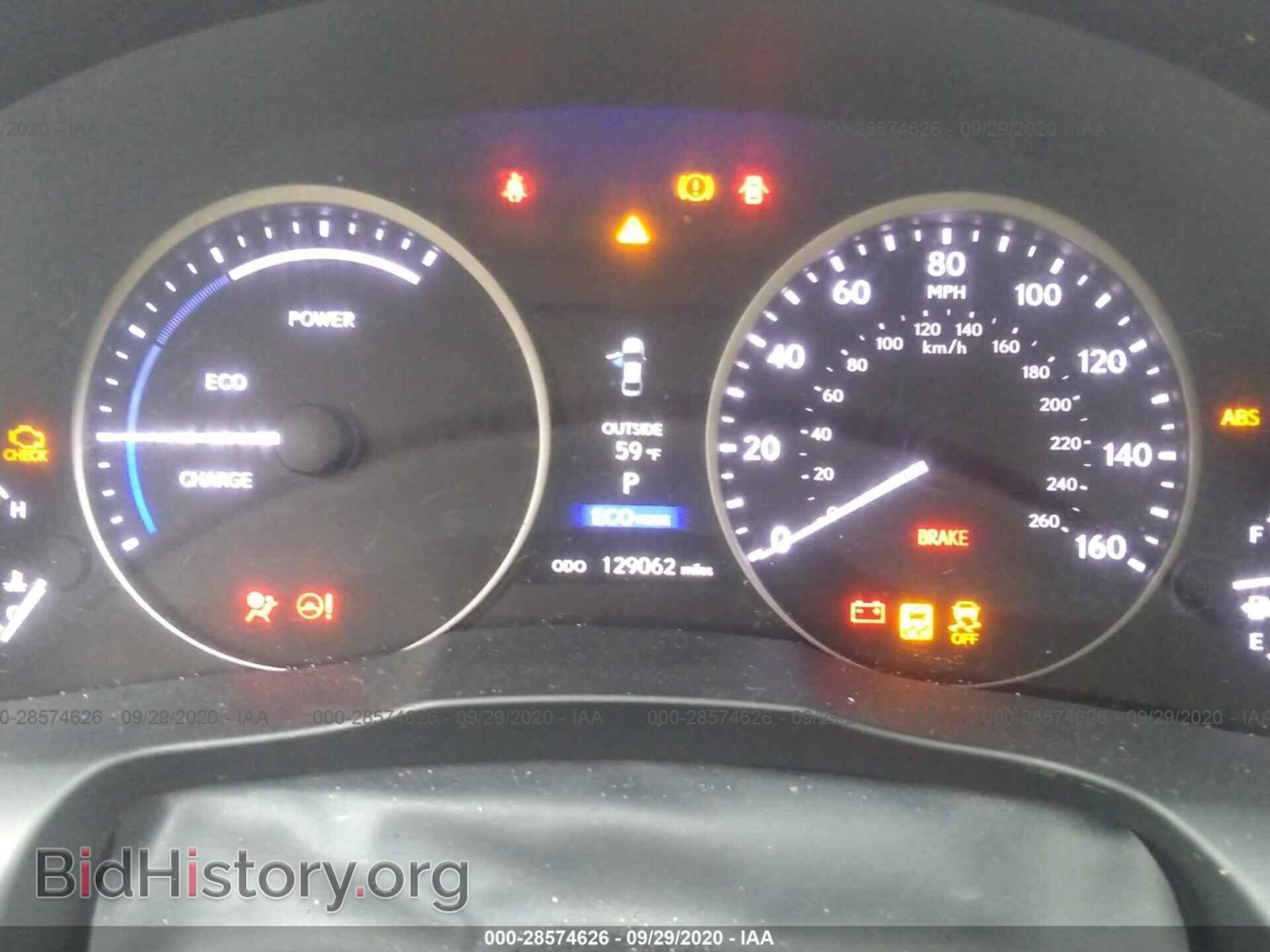 2013 LEXUS ES 300H - VIN: JTHBW1GG8D2002586 - Фото 7