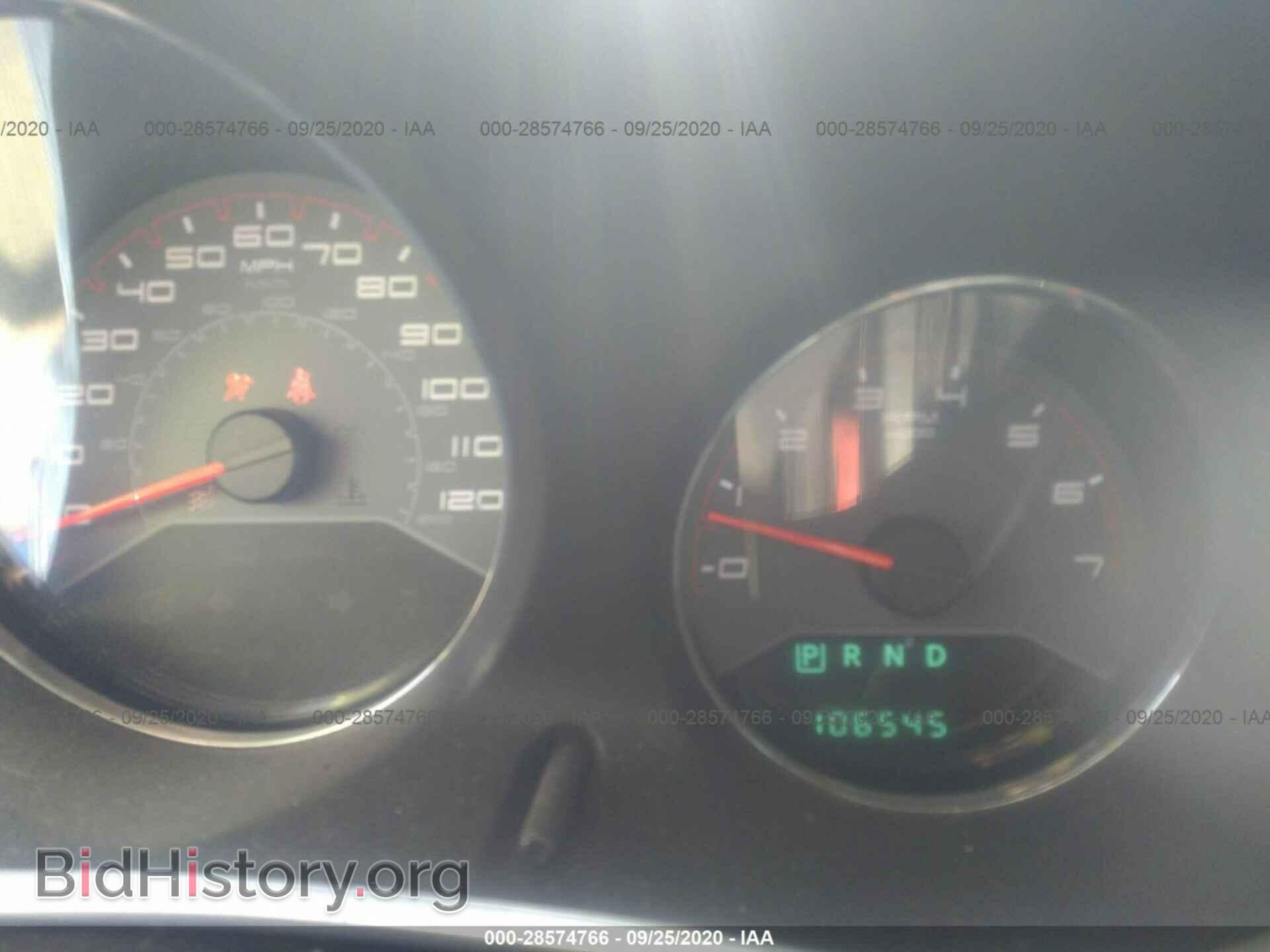 2012 DODGE AVENGER - VIN: 1C3CDZCB1CN153601 - Photo 7