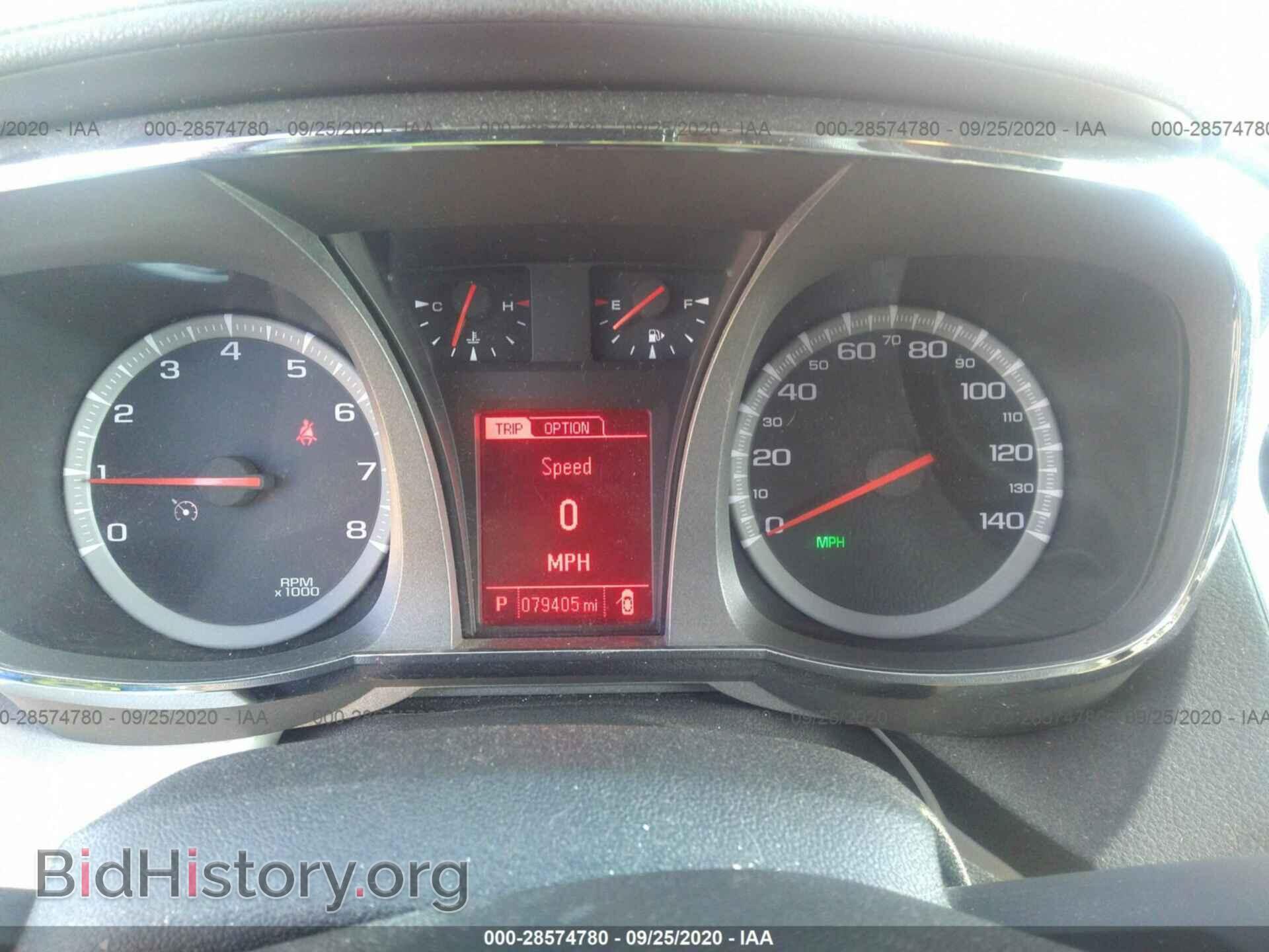 2014 GMC TERRAIN - VIN: 2GKALMEK5E6173318 - Фото 7