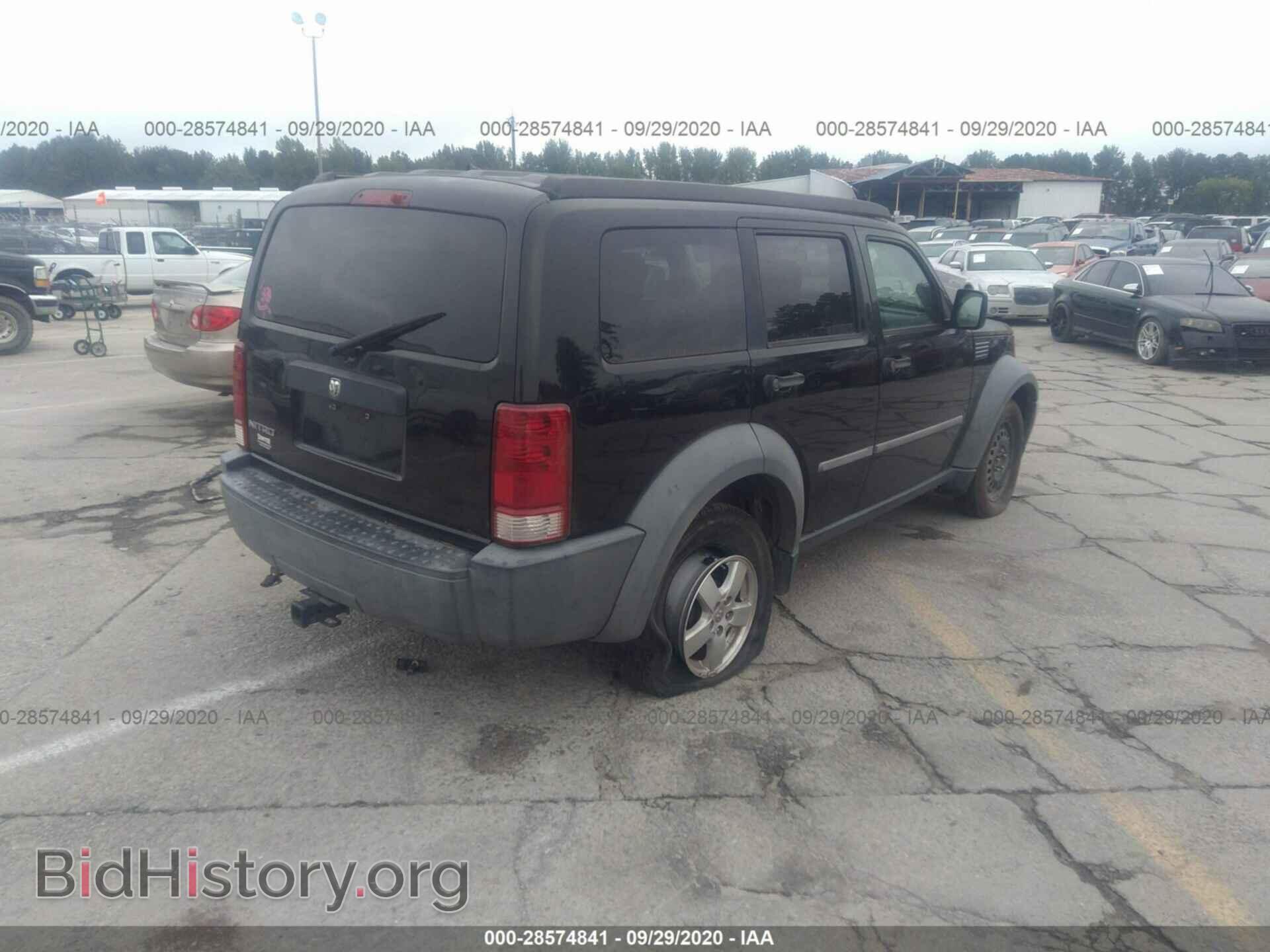 2007 DODGE NITRO - VIN: 1D8GT28K87W568898 - Фото 4