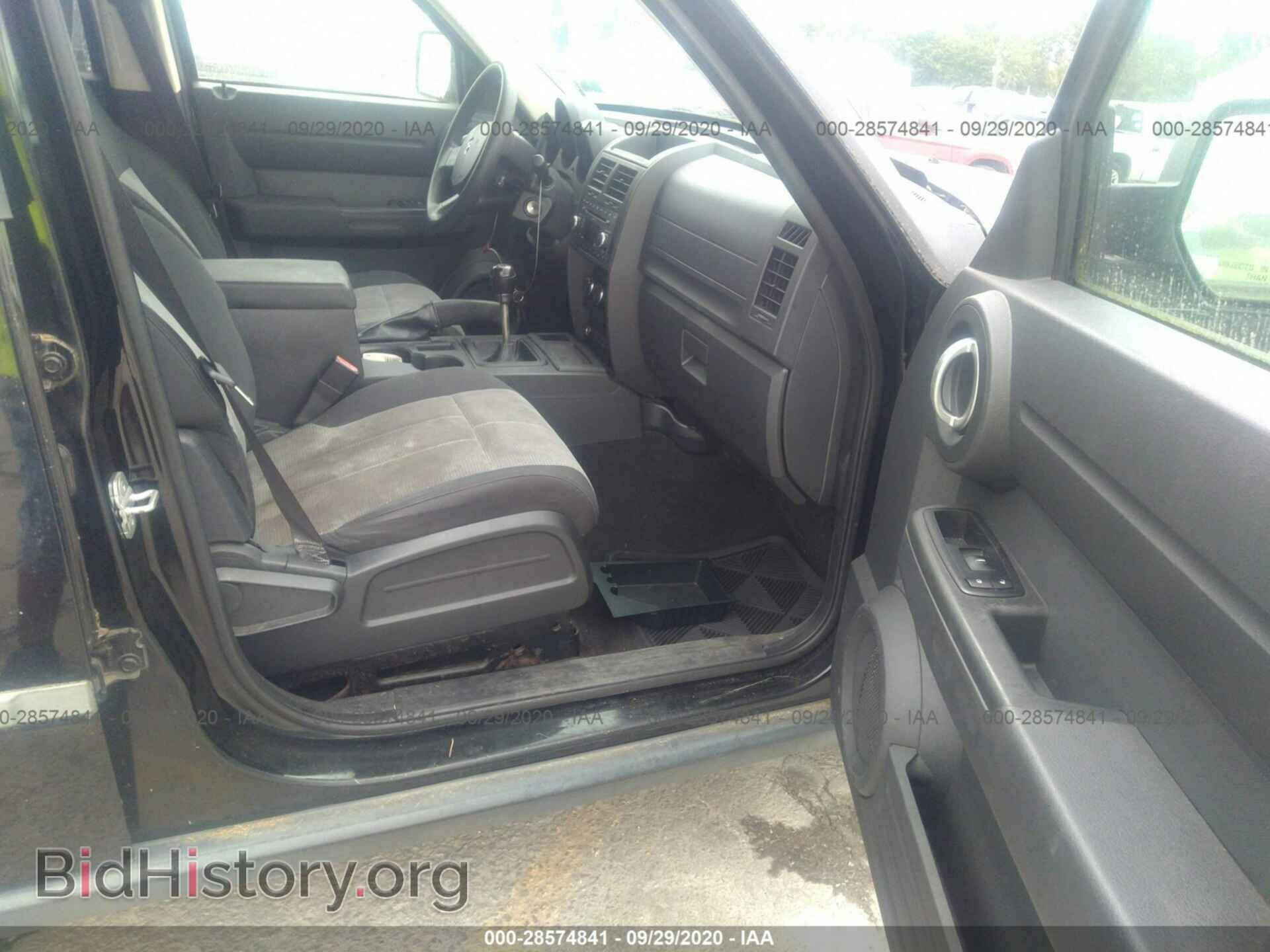 2007 DODGE NITRO - VIN: 1D8GT28K87W568898 - Фото 5