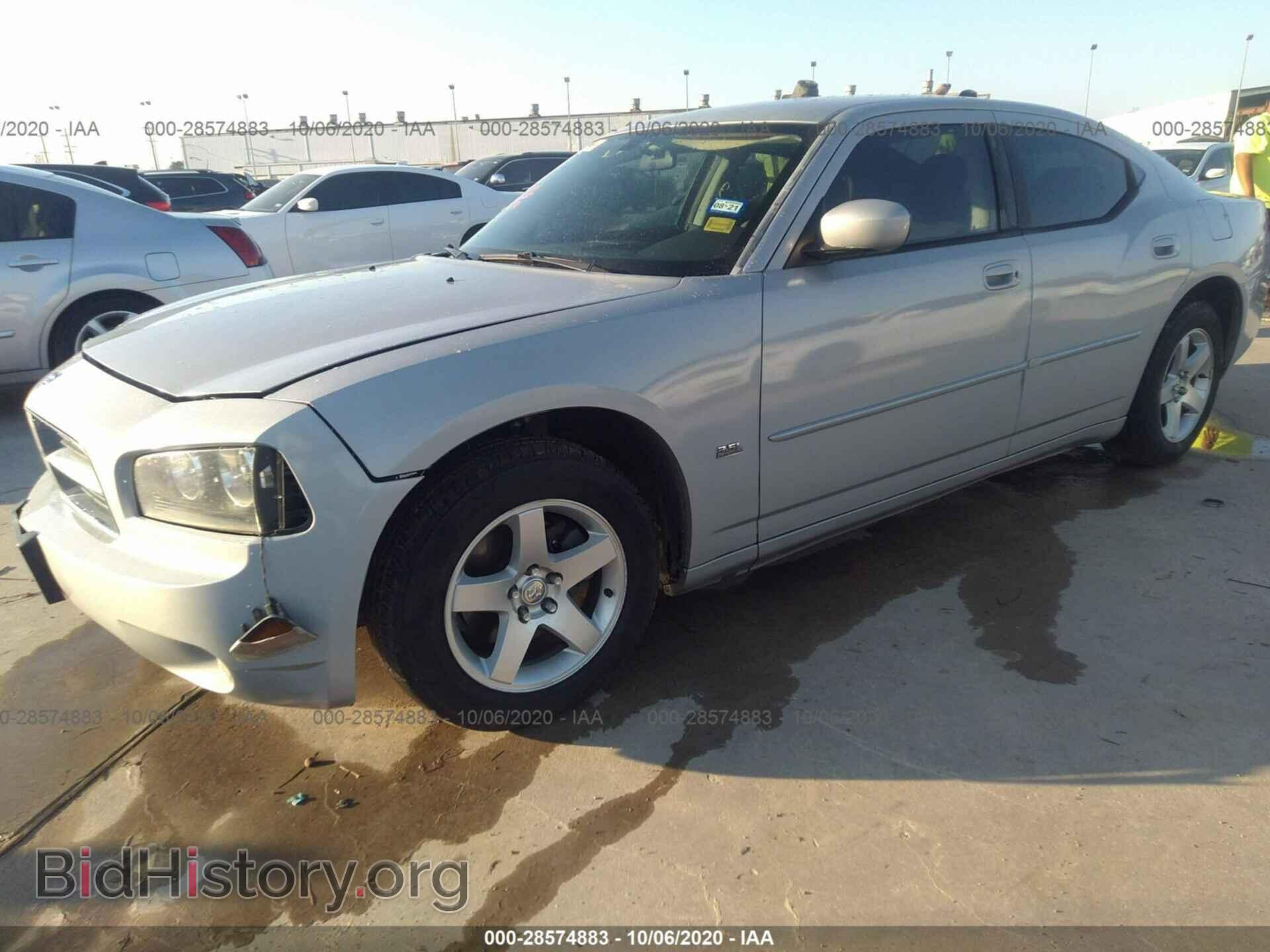 2010 DODGE CHARGER - VIN: 2B3CA3CV8AH280056 - Фото 2
