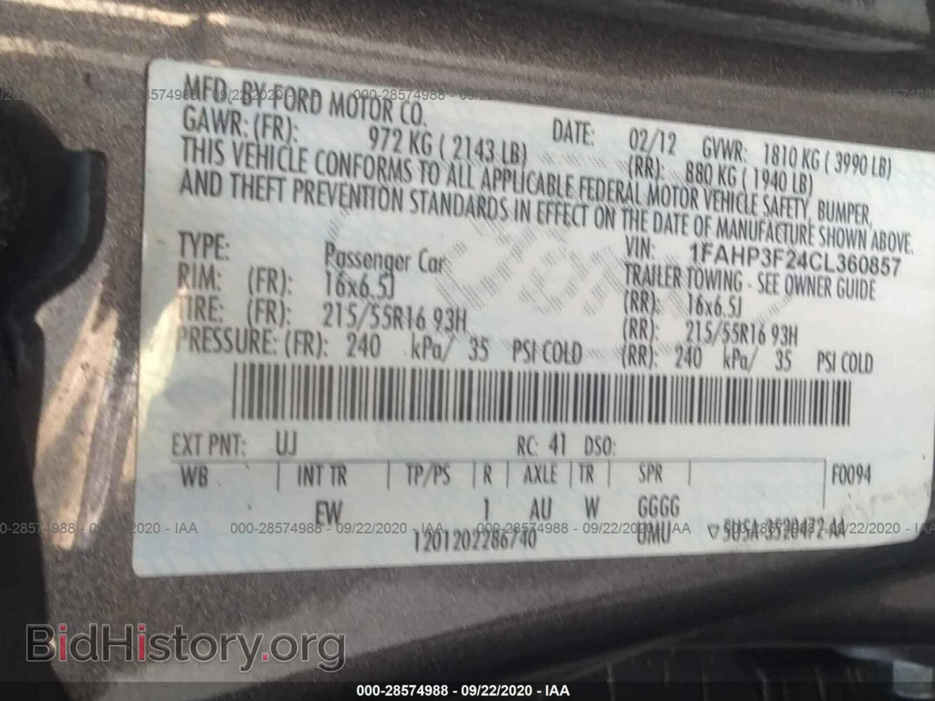 2012 FORD FOCUS - VIN: 1FAHP3F24CL360857 - Фото 9