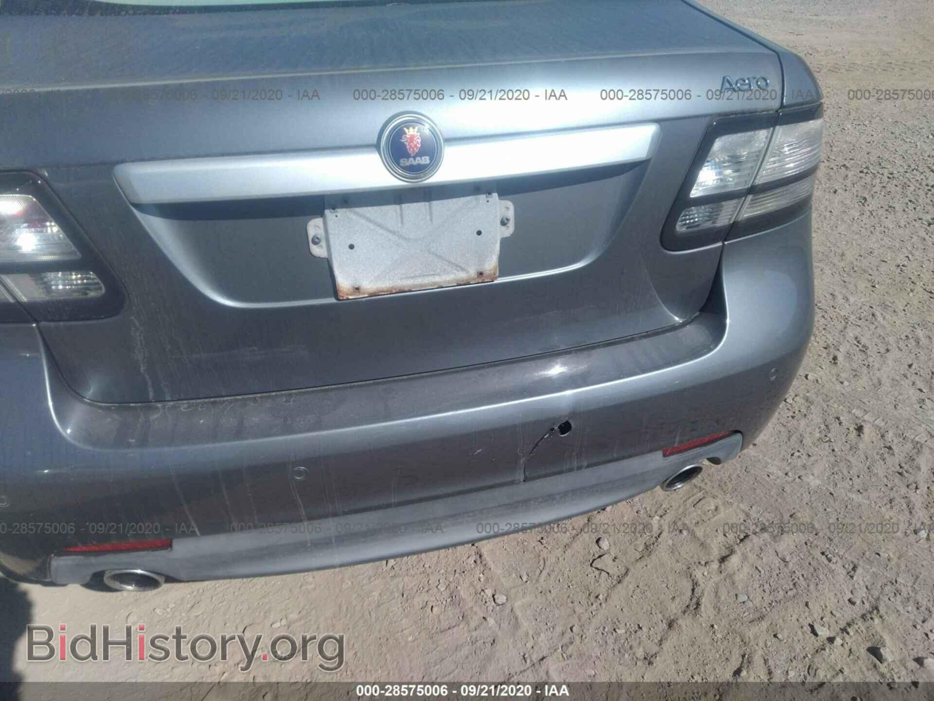 2008 SAAB 9-3 - VIN: YS3FH41U681104132 - Фото 6