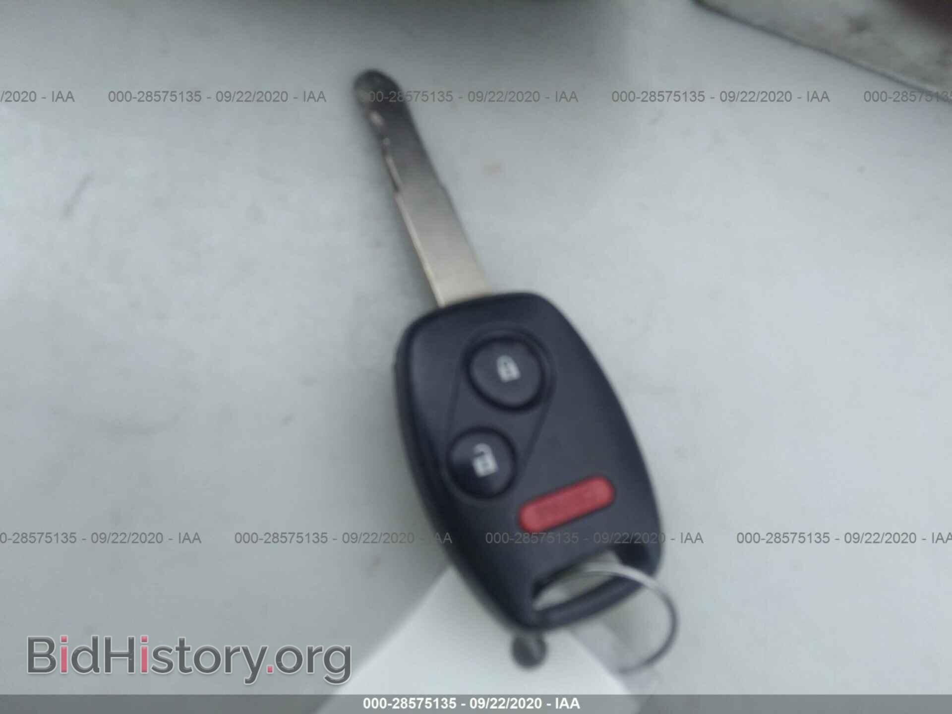 2008 HONDA PILOT - VIN: 5FNYF28608B001023 - Фото 11