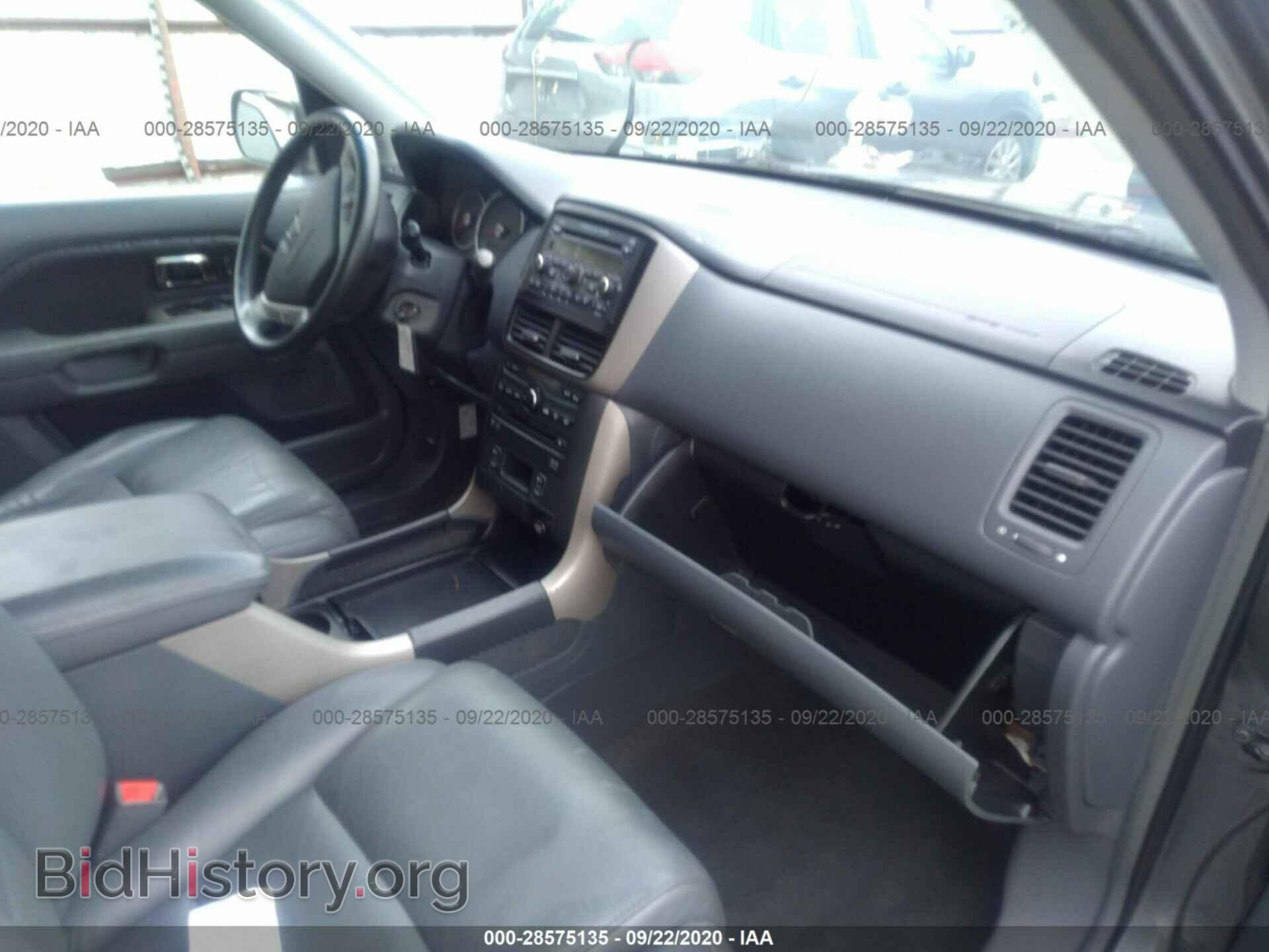 2008 HONDA PILOT - VIN: 5FNYF28608B001023 - Фото 5