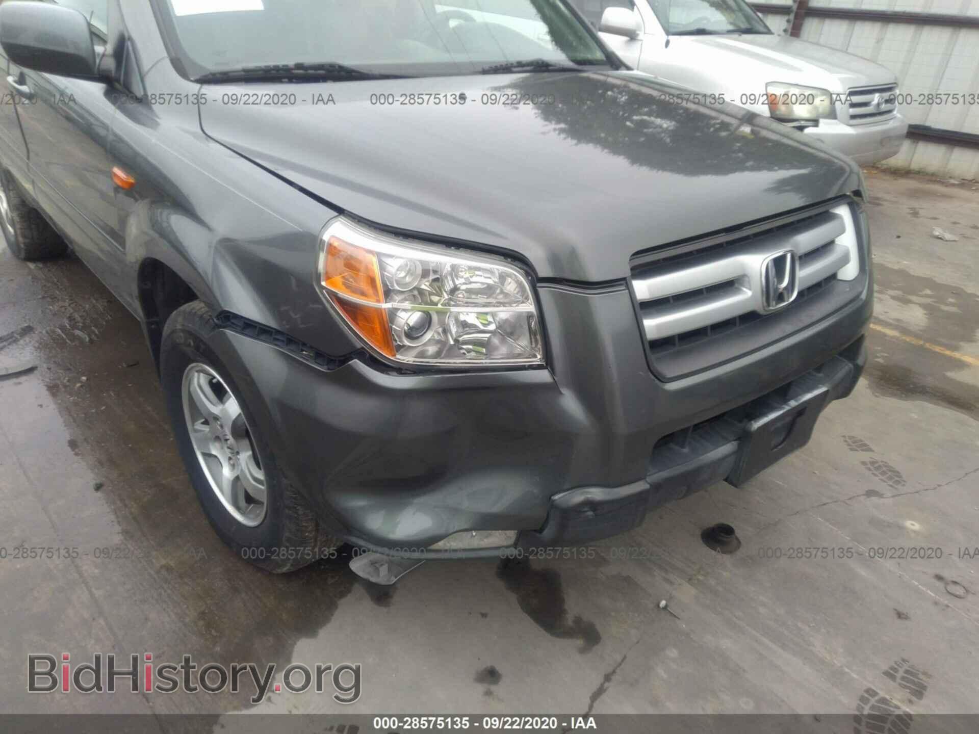 2008 HONDA PILOT - VIN: 5FNYF28608B001023 - Фото 6
