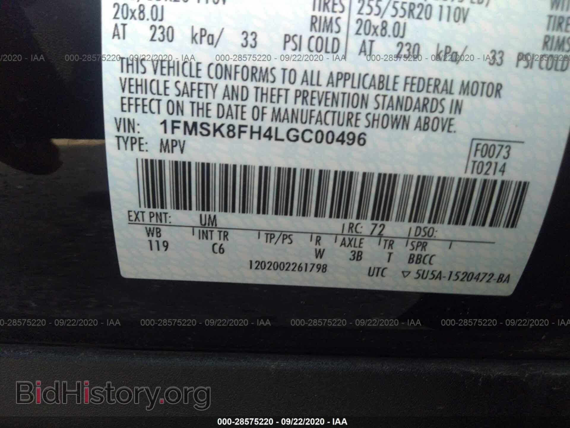 2020 FORD EXPLORER - VIN: 1FMSK8FH4LGC00496 - Photo 9