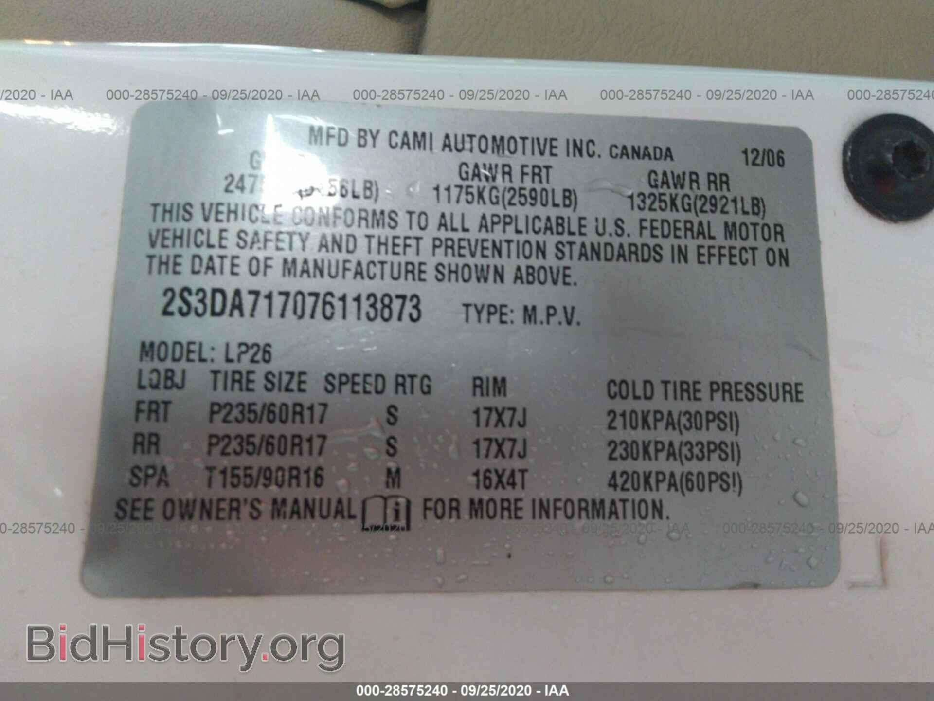 2007 SUZUKI XL7 - VIN: 2S3DA717076113873 - Фото 9