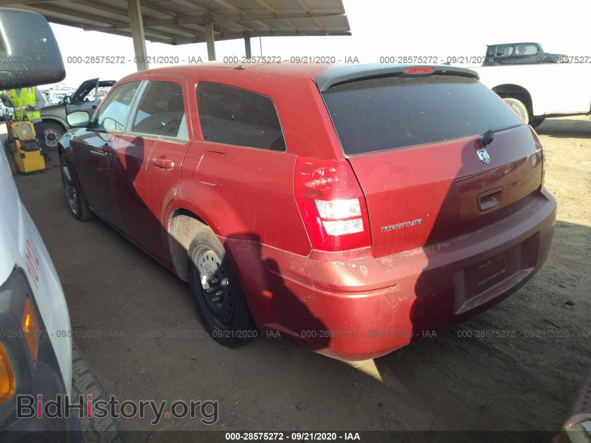 2007 DODGE MAGNUM - VIN: 2D4FV47TX7H701981 - Фото 3