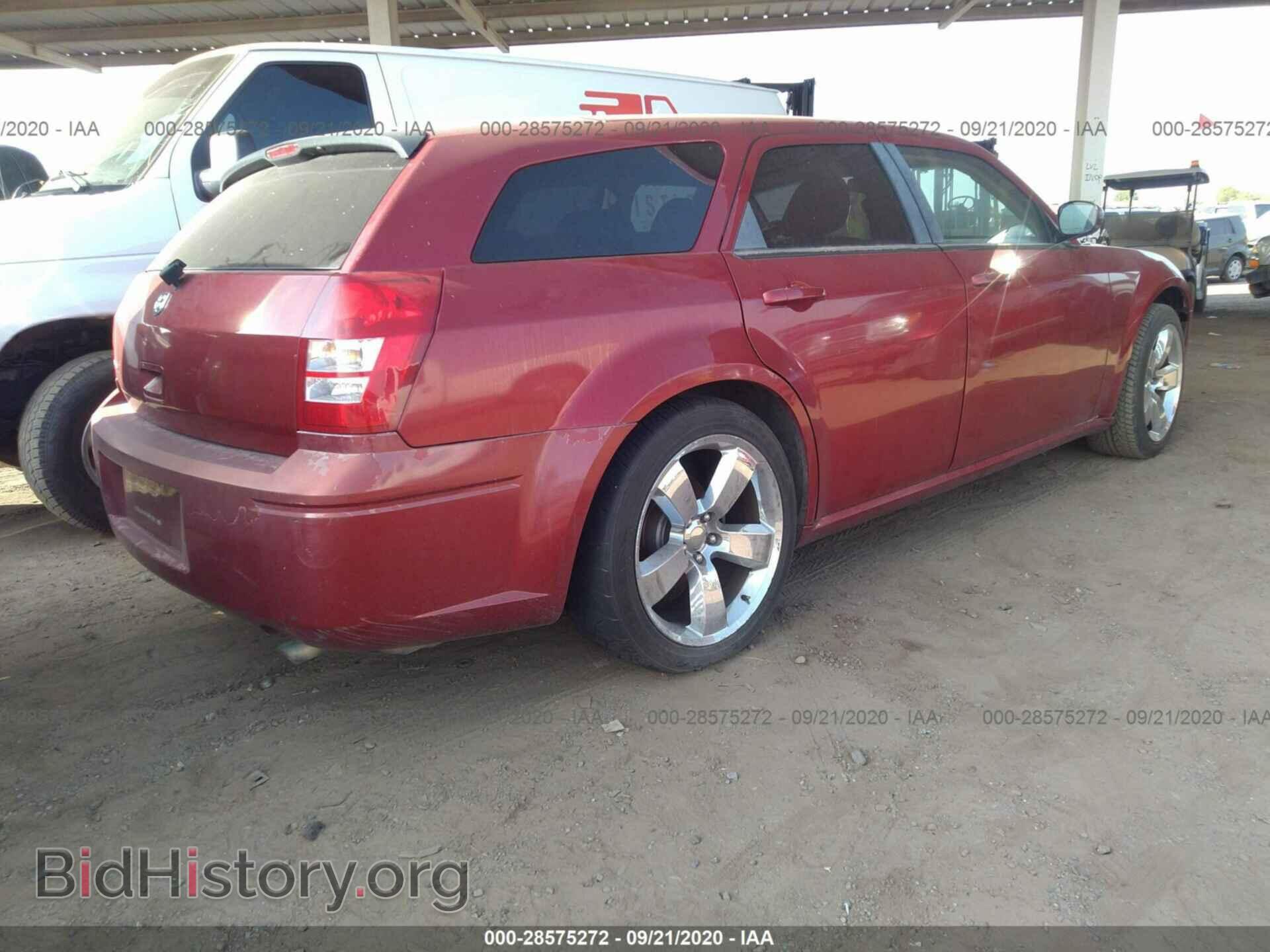 2007 DODGE MAGNUM - VIN: 2D4FV47TX7H701981 - Фото 4