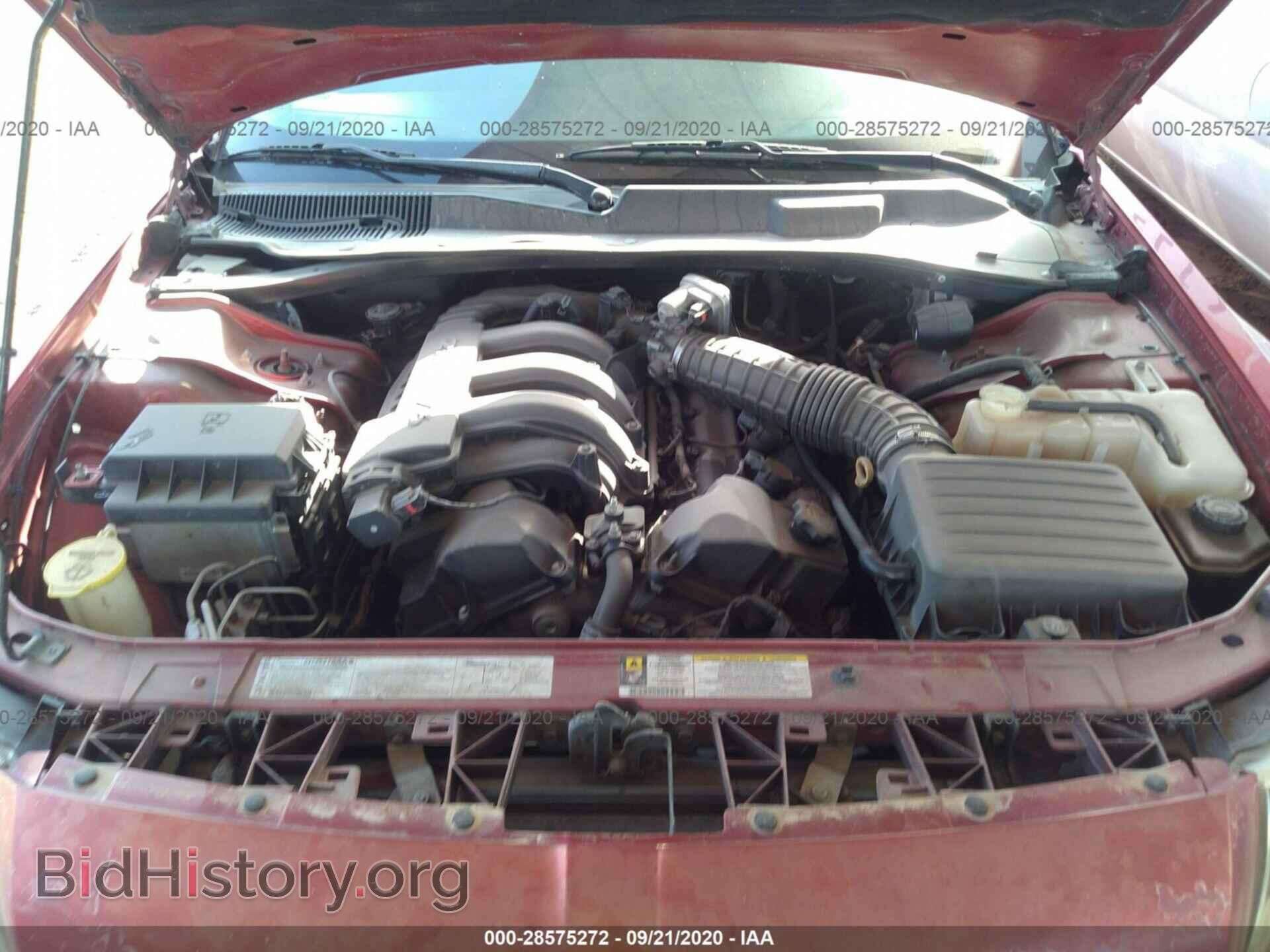 2007 DODGE MAGNUM - VIN: 2D4FV47TX7H701981 - Фото 10