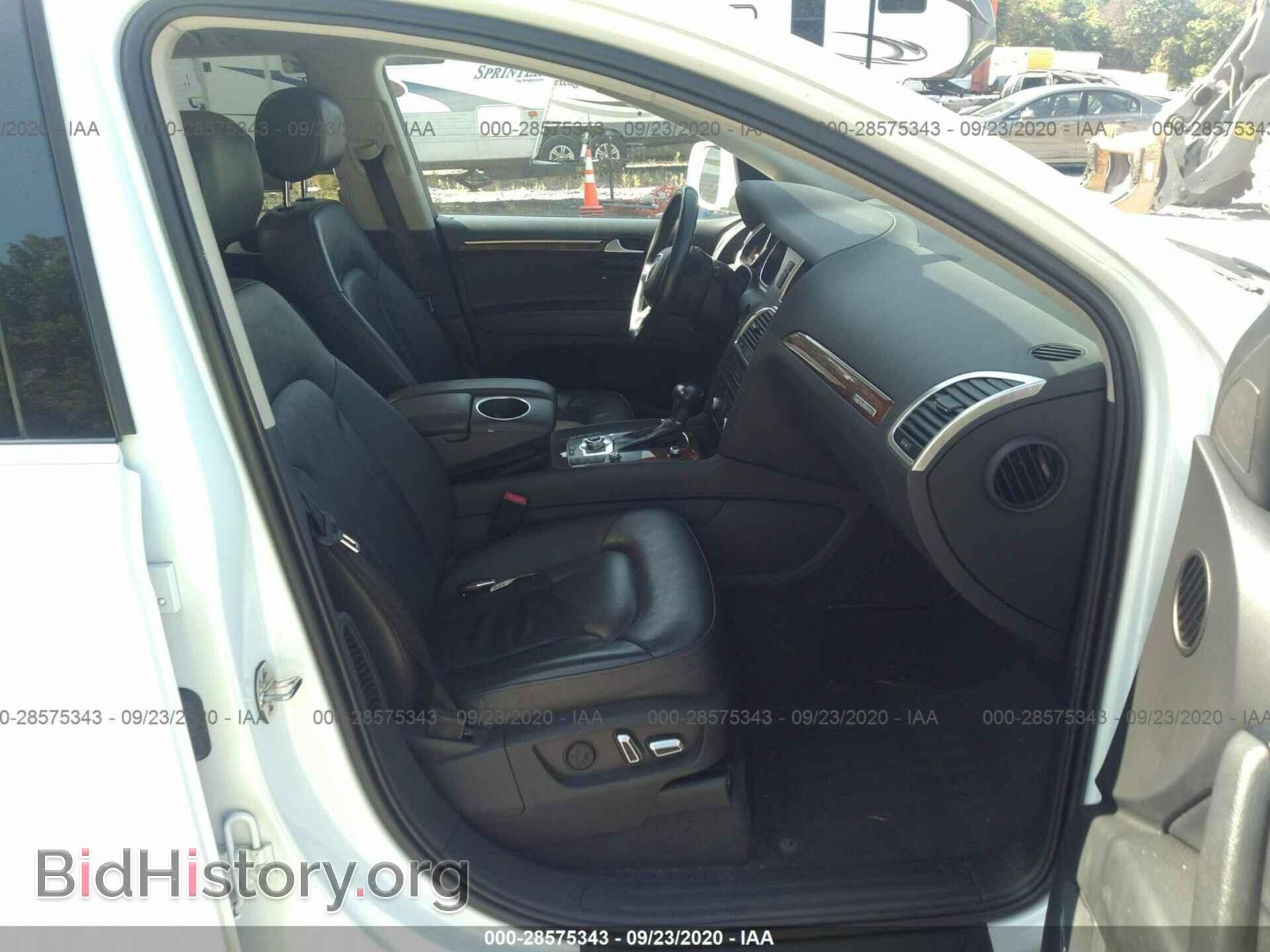 2013 AUDI Q7 - VIN: WA1LMAFE6DD016237 - Фото 5
