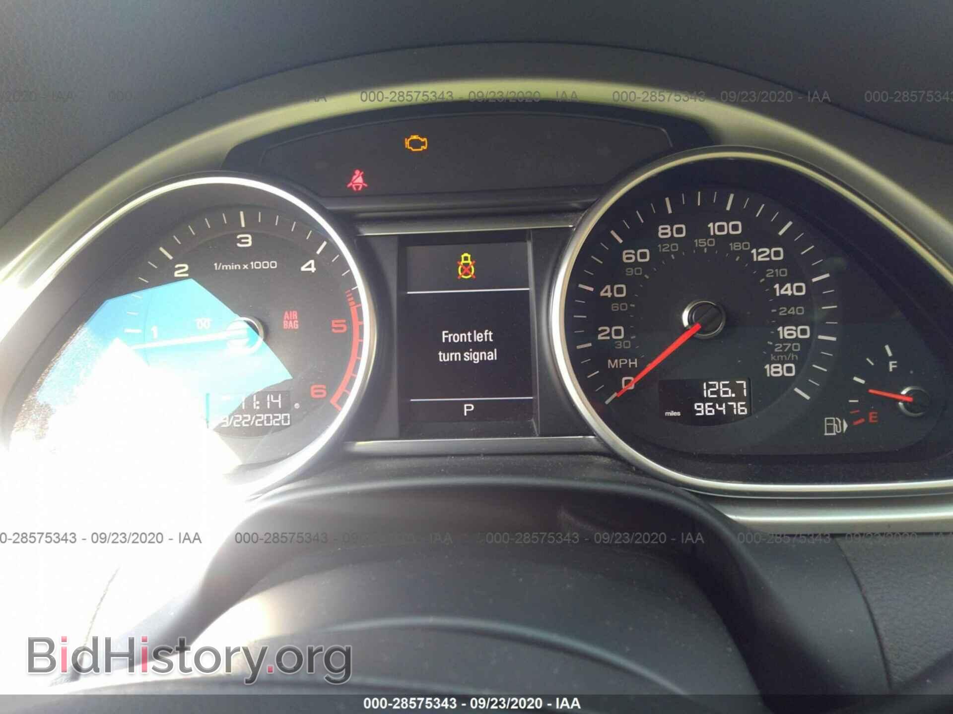 2013 AUDI Q7 - VIN: WA1LMAFE6DD016237 - Фото 7