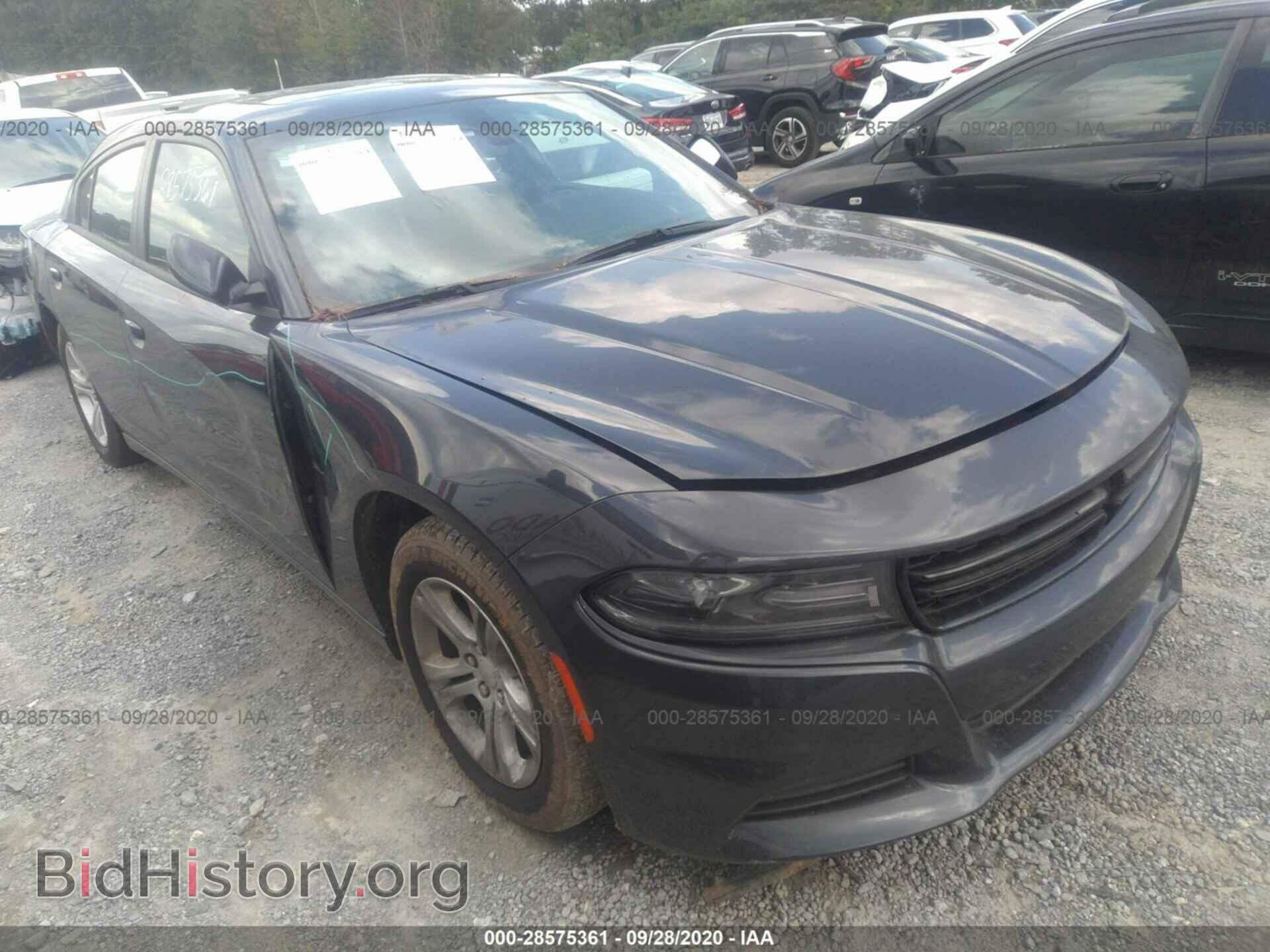 Photo 2C3CDXBG8KH656700 - DODGE CHARGER 2019