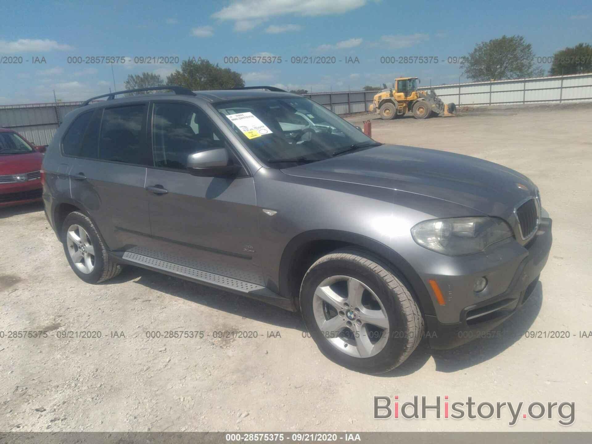 Photo 5UXFE43519L270763 - BMW X5 2009