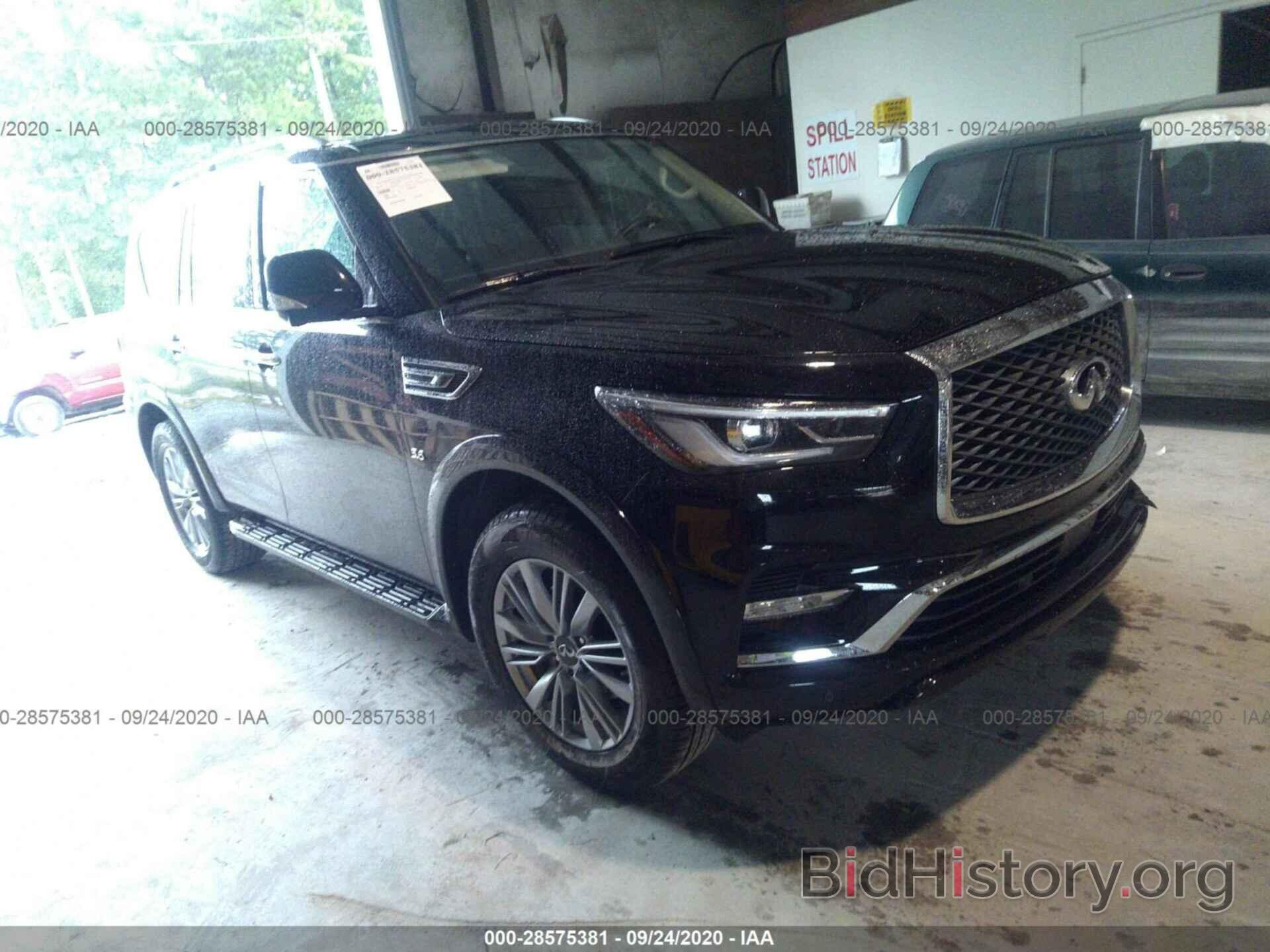 Фотография JN8AZ2NF3K9688078 - INFINITI QX80 2019