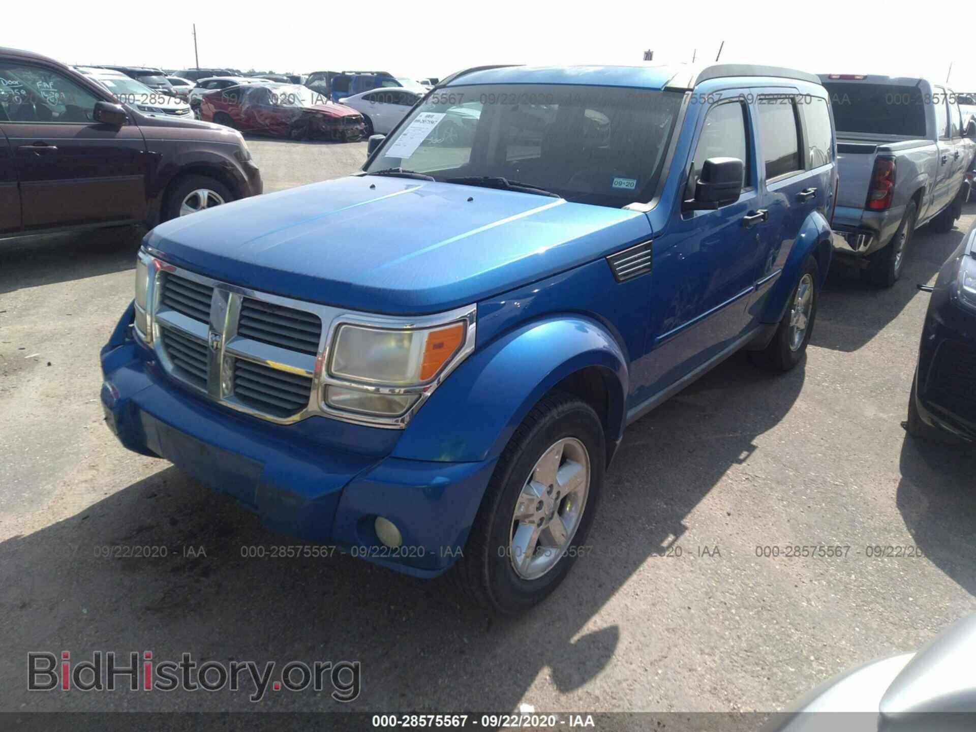 2008 DODGE NITRO - VIN: 1D8GU28K28W239144 - Фото 2