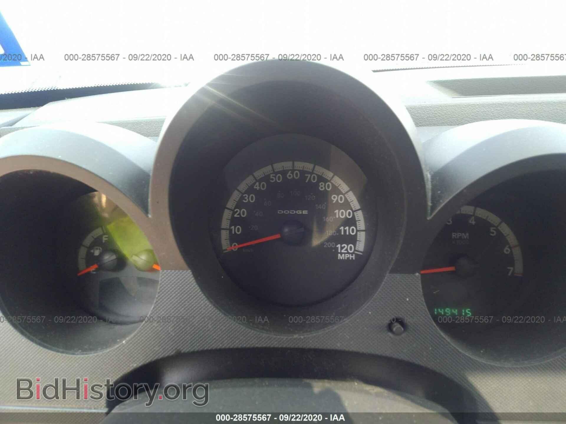 2008 DODGE NITRO - VIN: 1D8GU28K28W239144 - Фото 7