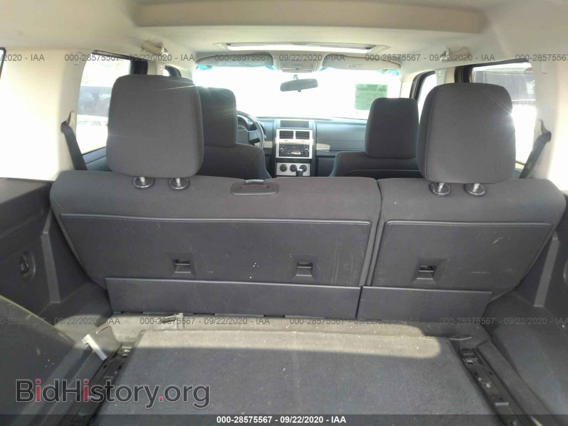 2008 DODGE NITRO - VIN: 1D8GU28K28W239144 - Фото 8