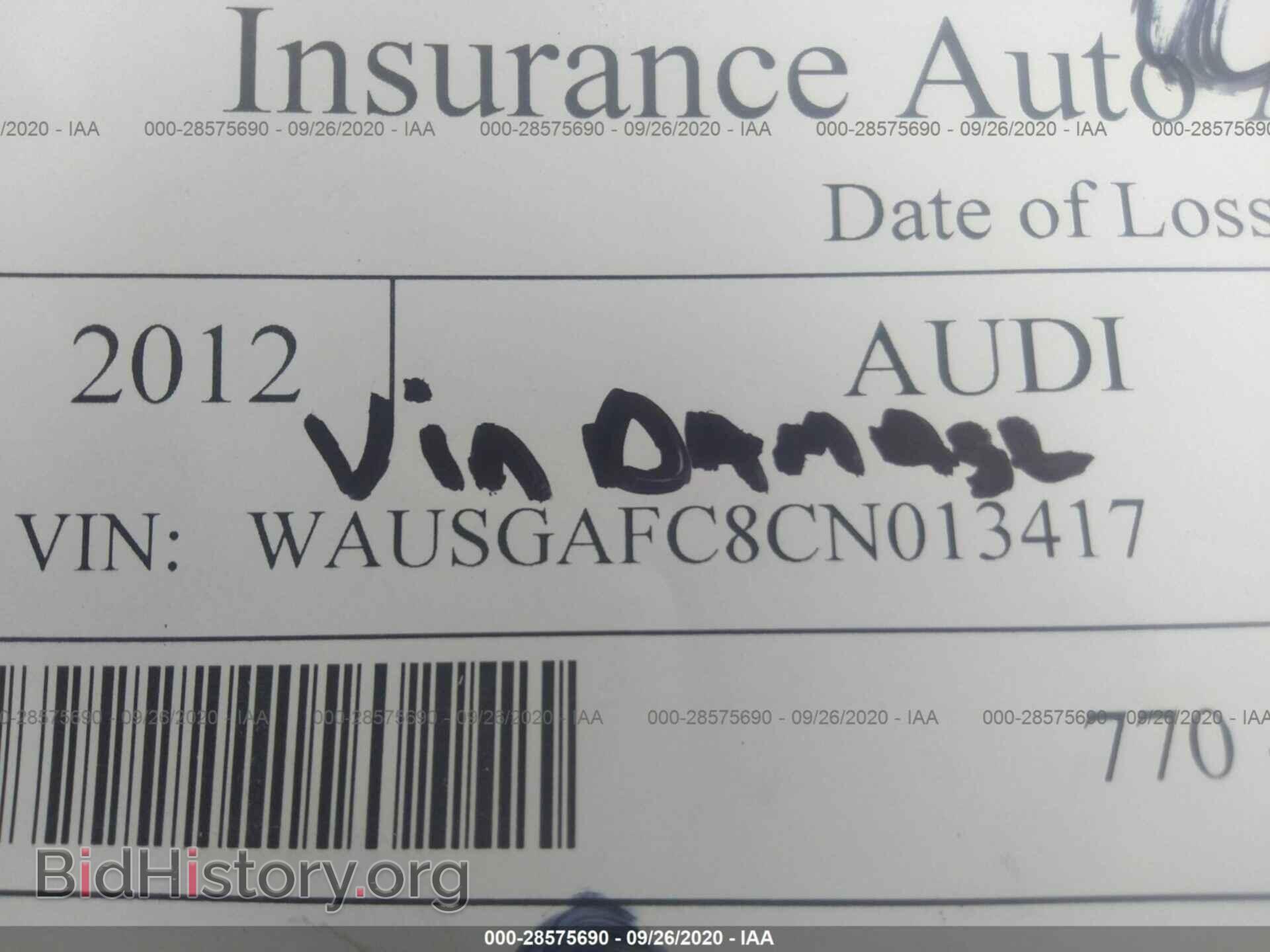 2012 AUDI A7 - VIN: WAUSGAFC8CN013417 - Фото 9