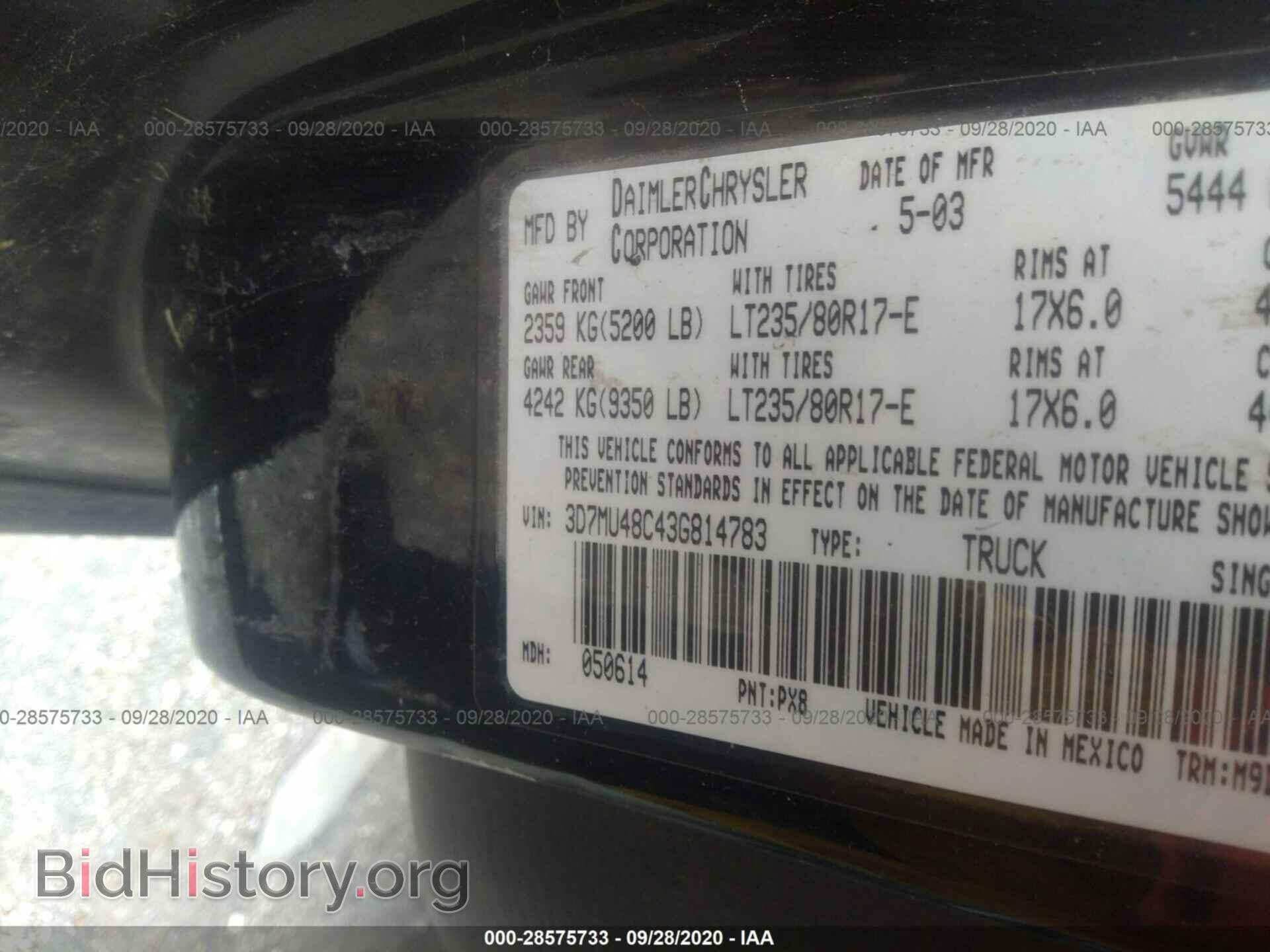 2003 DODGE RAM 3500 - VIN: 3D7MU48C43G814783 - Photo 9